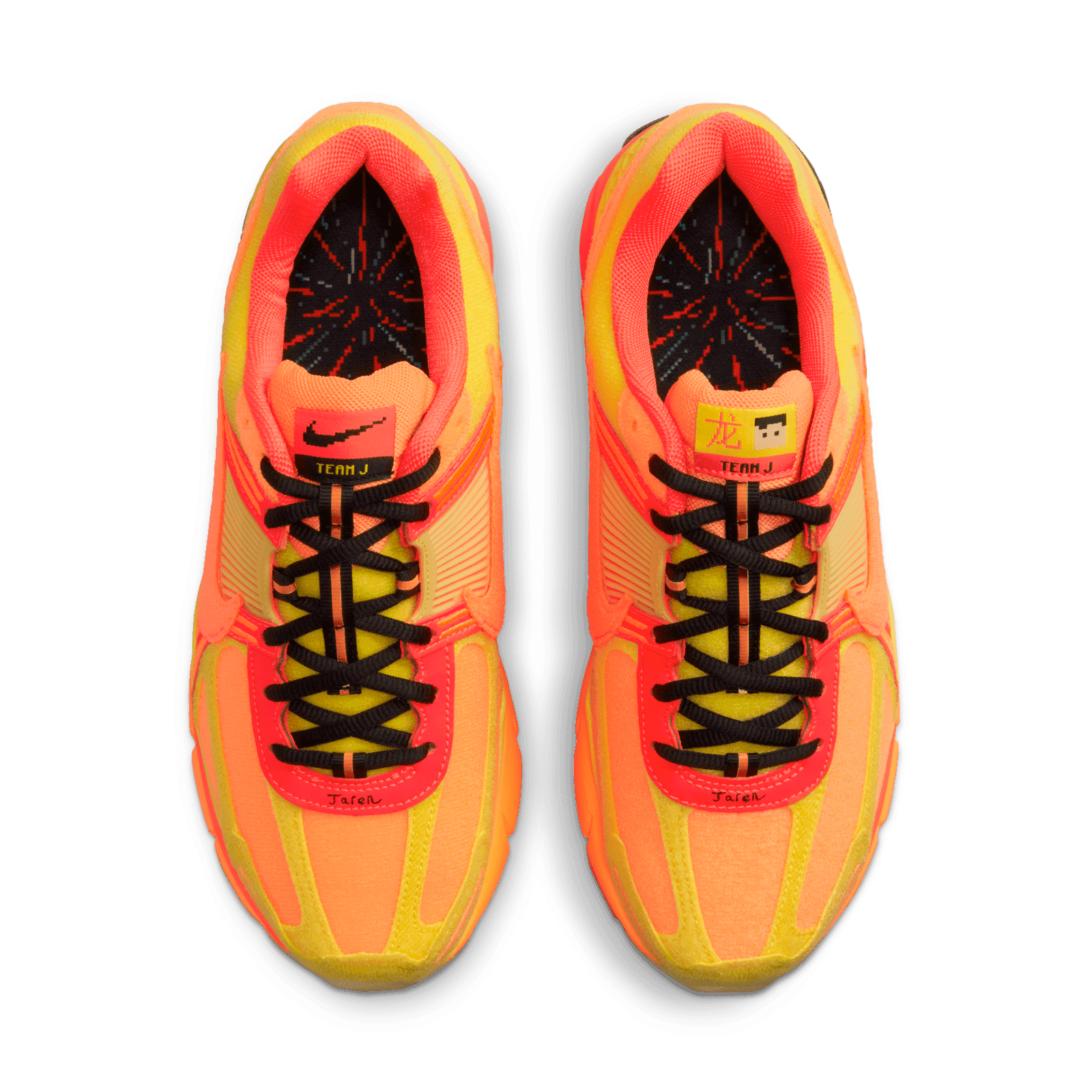 Nike Zoom Vomero 5 Doernbecher Jaren Heacock - FD9711-602