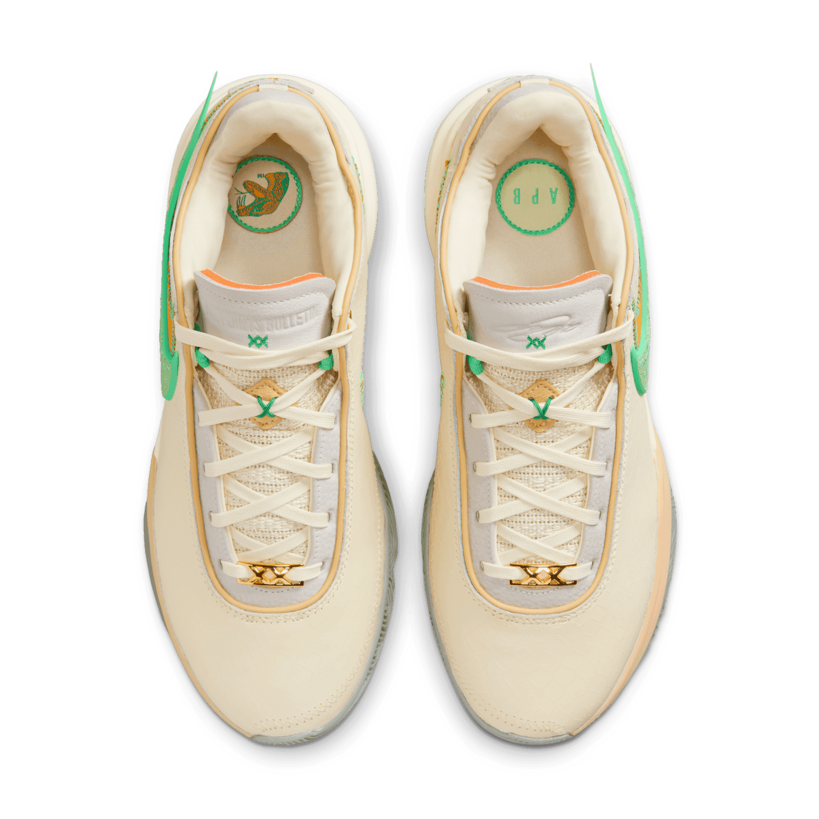 Nike LeBron 20 FAMU Coconut Milk - FN8263-100 Raffles