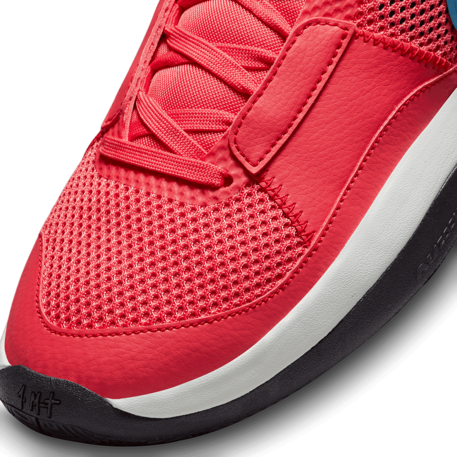 Nike Ja 1 Ember Glow - DR8785-800 Raffles & Where to Buy
