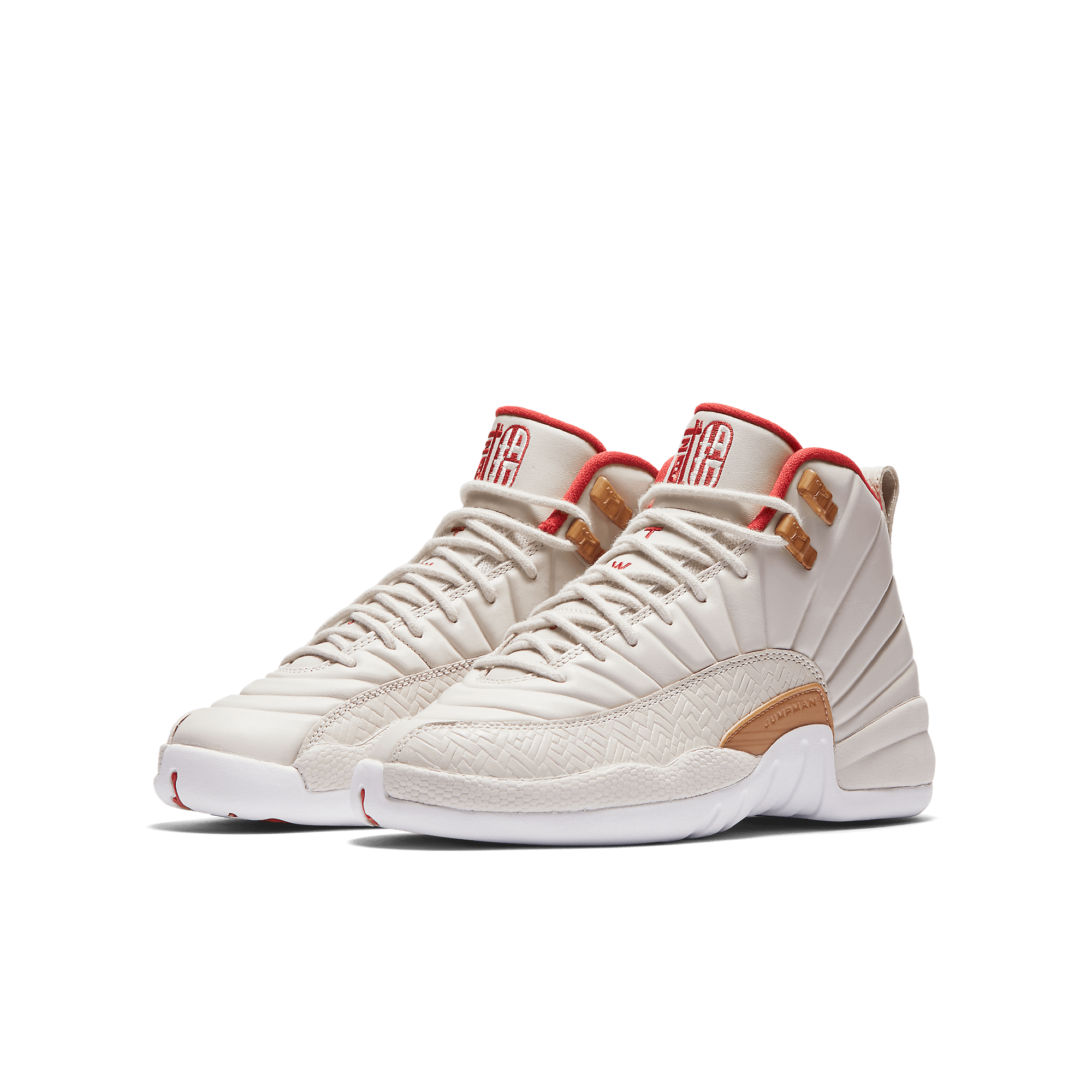 Jordan 12 chinese new year white hotsell