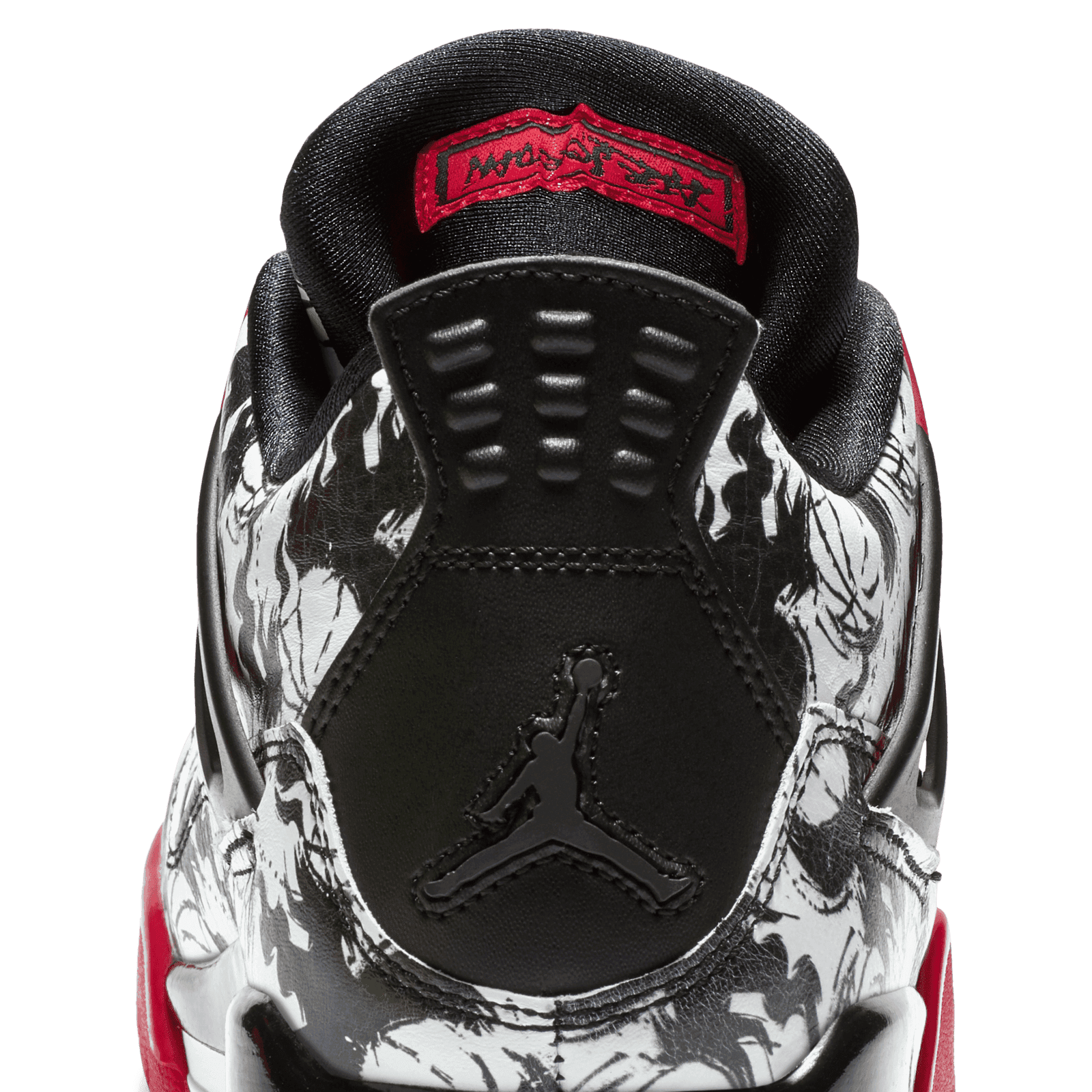 Jordan 4 tattoo hot sale singles day