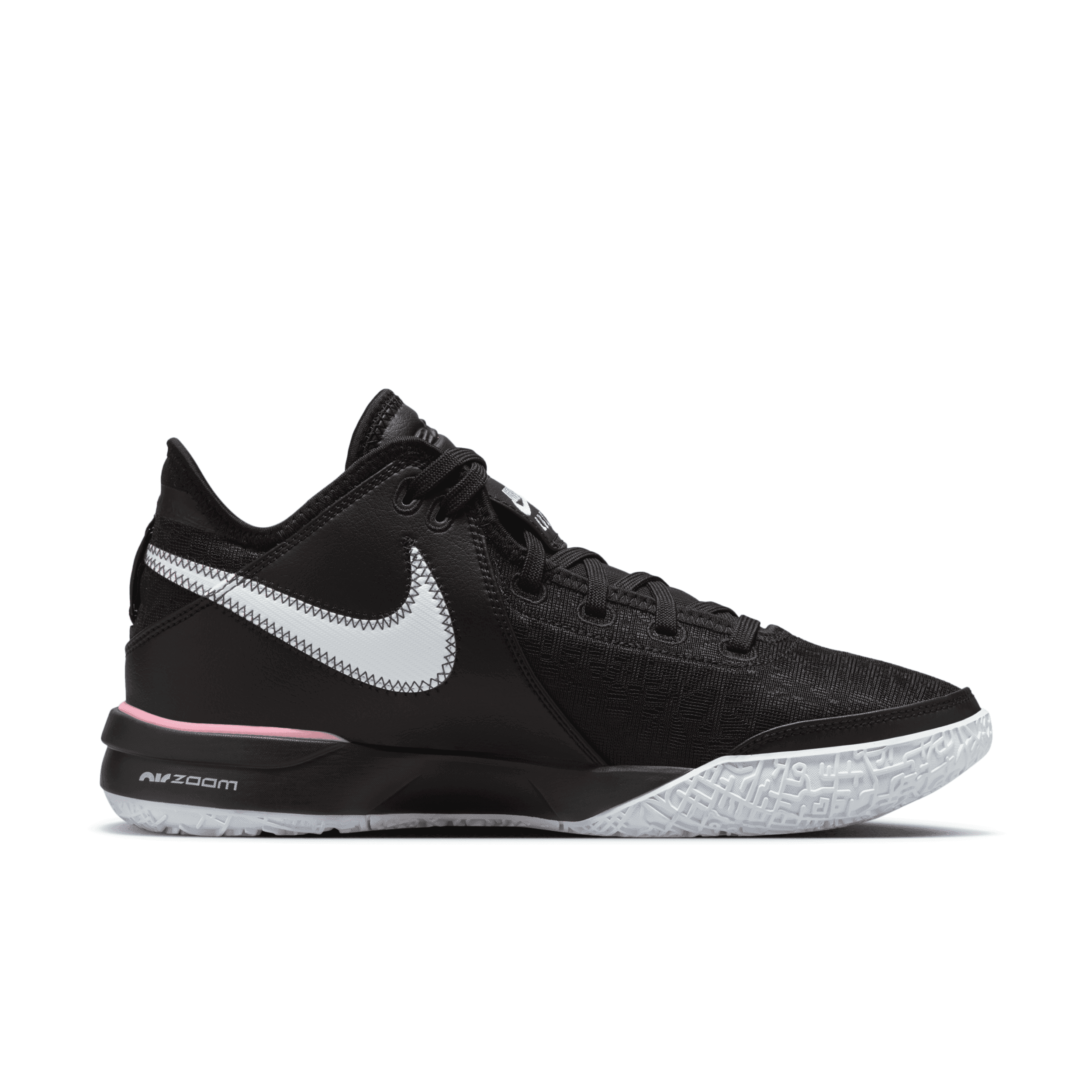 Nike LeBron NXXT Gen Black White - DR8784-003 Raffles