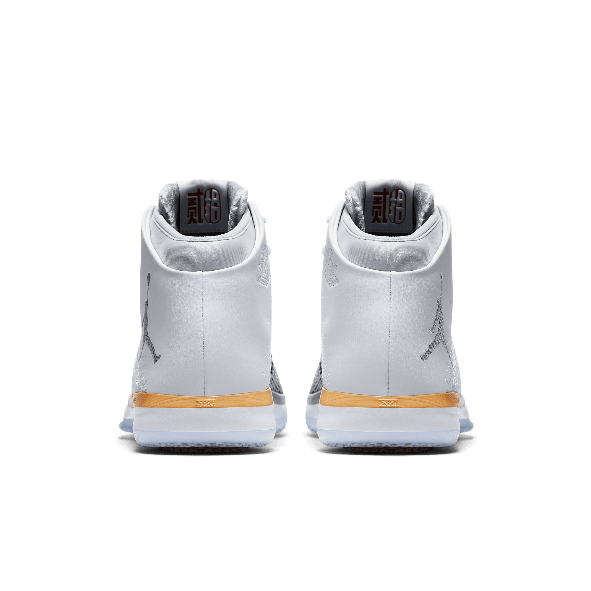 Air Jordan XXX1 Chinese New Year - 885429-103 Raffles & Where to Buy