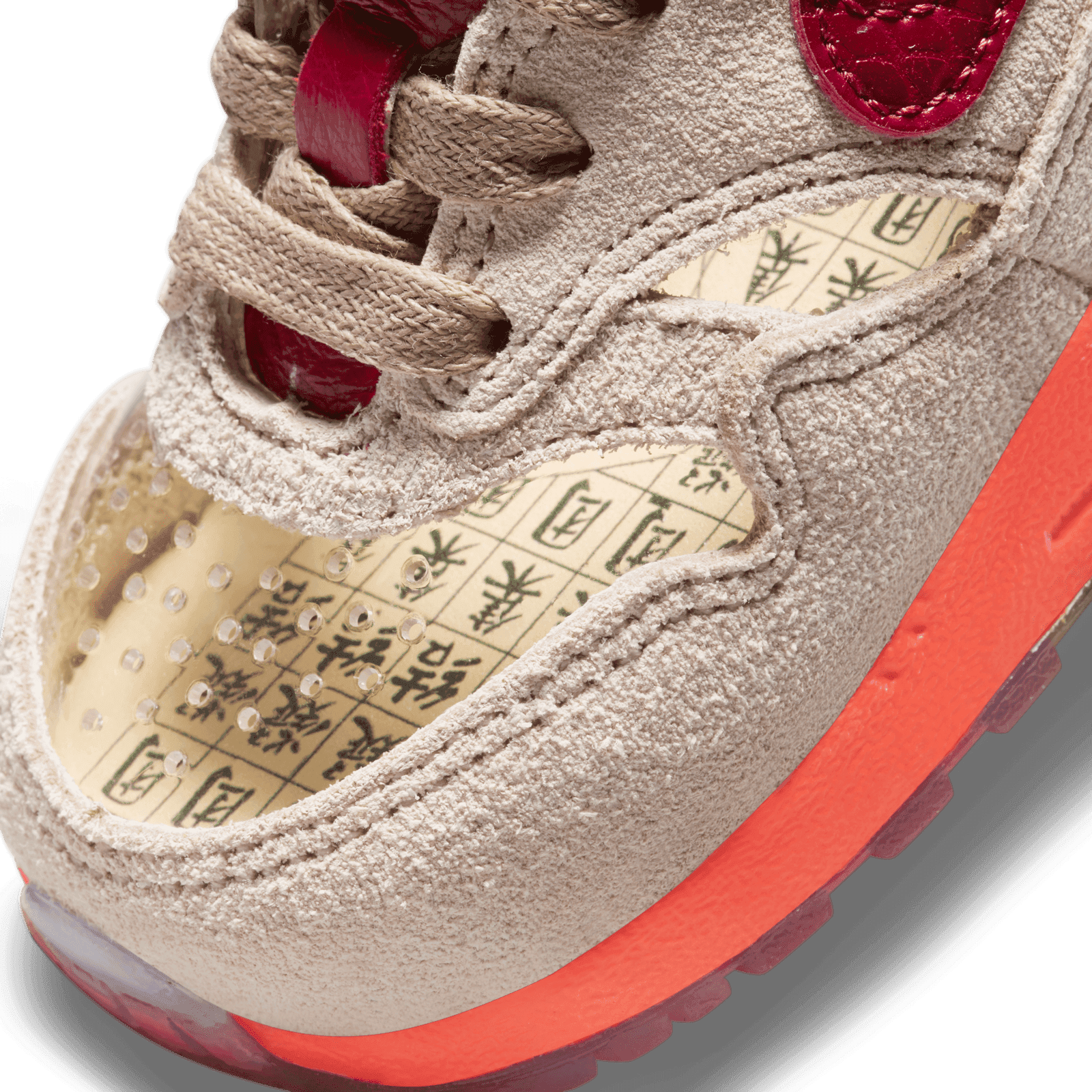 Nike Men's Air Max 1 'Clot Kiss Of Death 2021' Sneakers main image 1