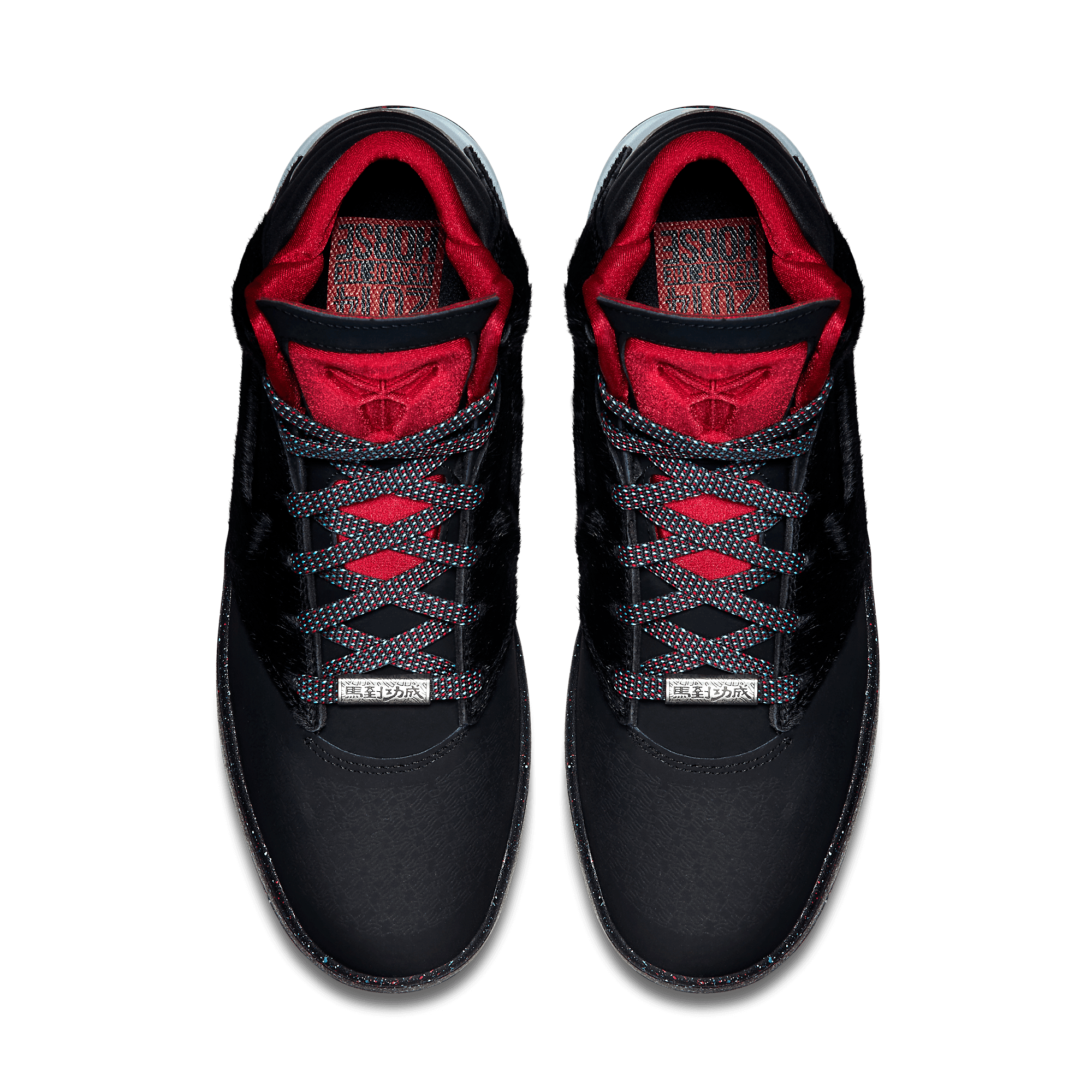 Nike Kobe 9 NSW Year of the Horse - 647594-001 Raffles & Where to Buy