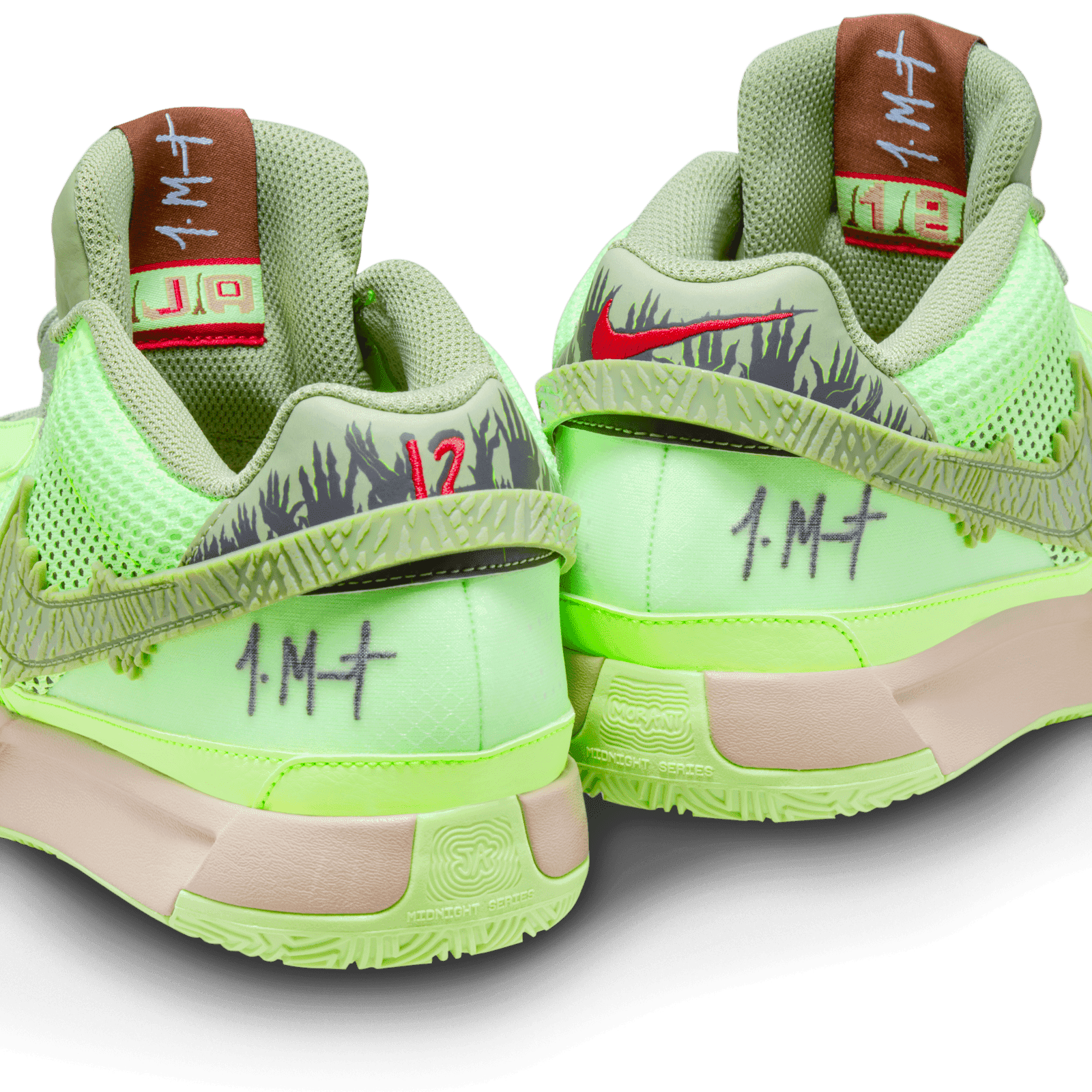 adidas ZX 8000 Kevin Lyons Monster Torsion Consortium 9000