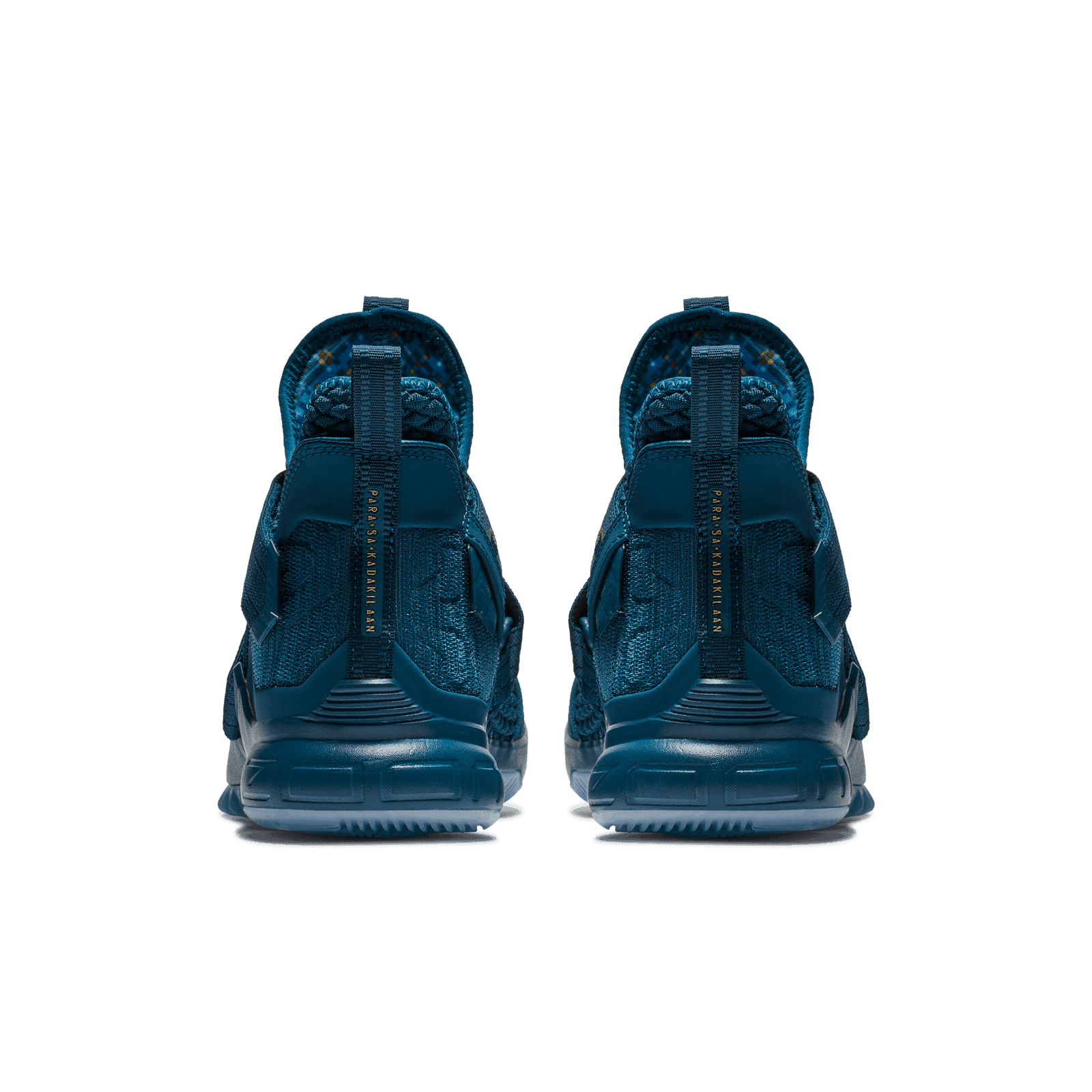 Nike LeBron Zoom Soldier 12 Agimat AO4054 400 Raffles Where to Buy