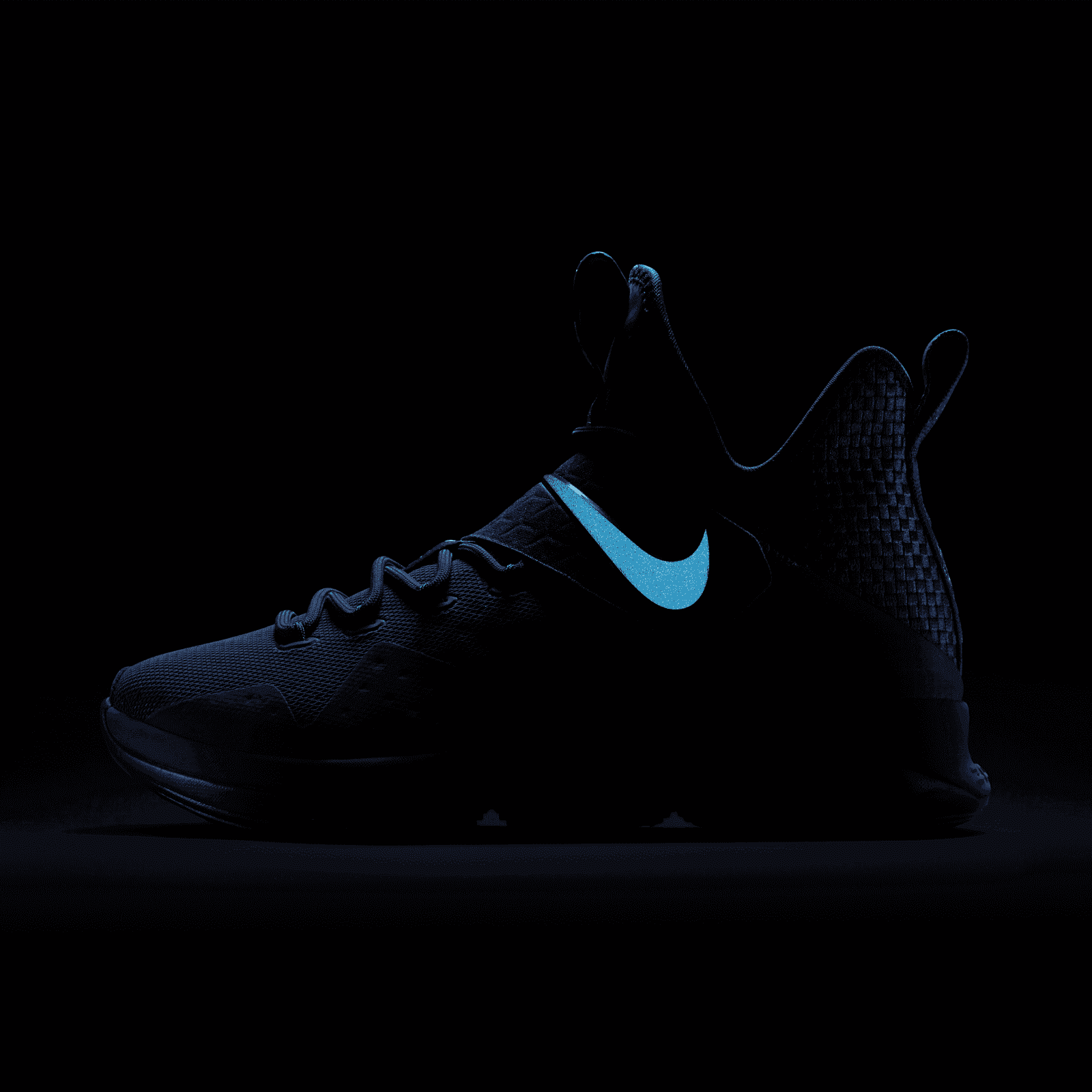 Nike LeBron 14 Agimat (Special Box) - 852402-400 Raffles