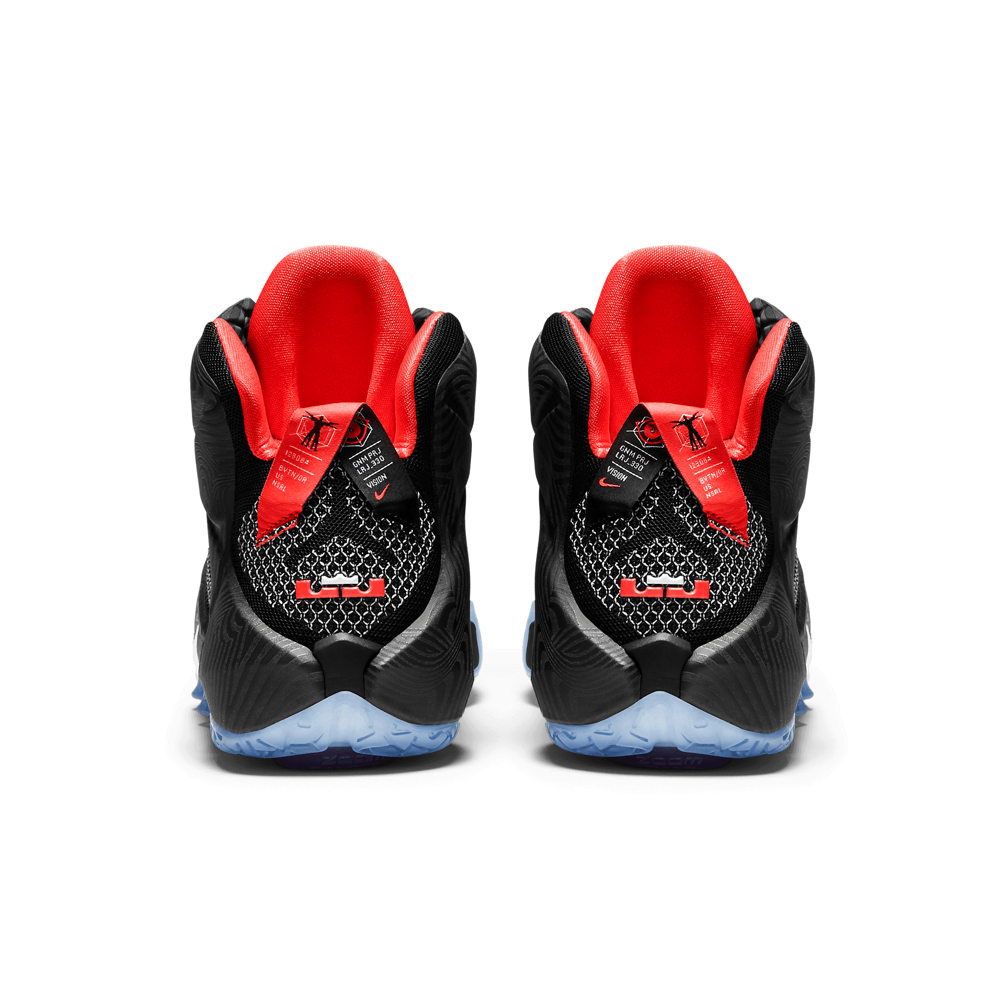 gnm prj lrj 330 price