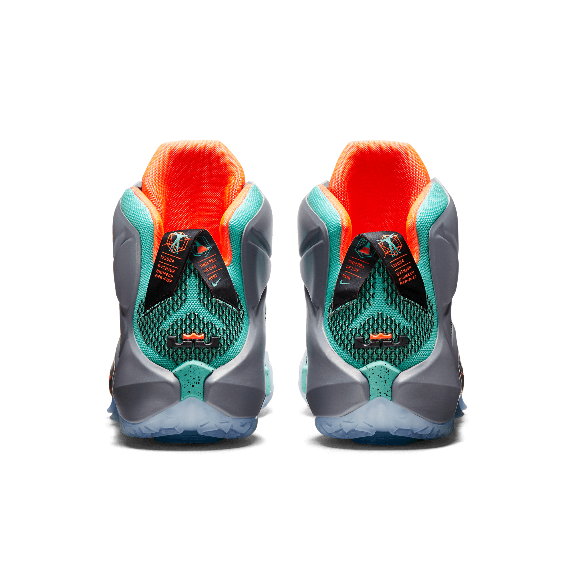 Nike LeBron 12 NSRL - 684593-301 Raffles & Where to Buy