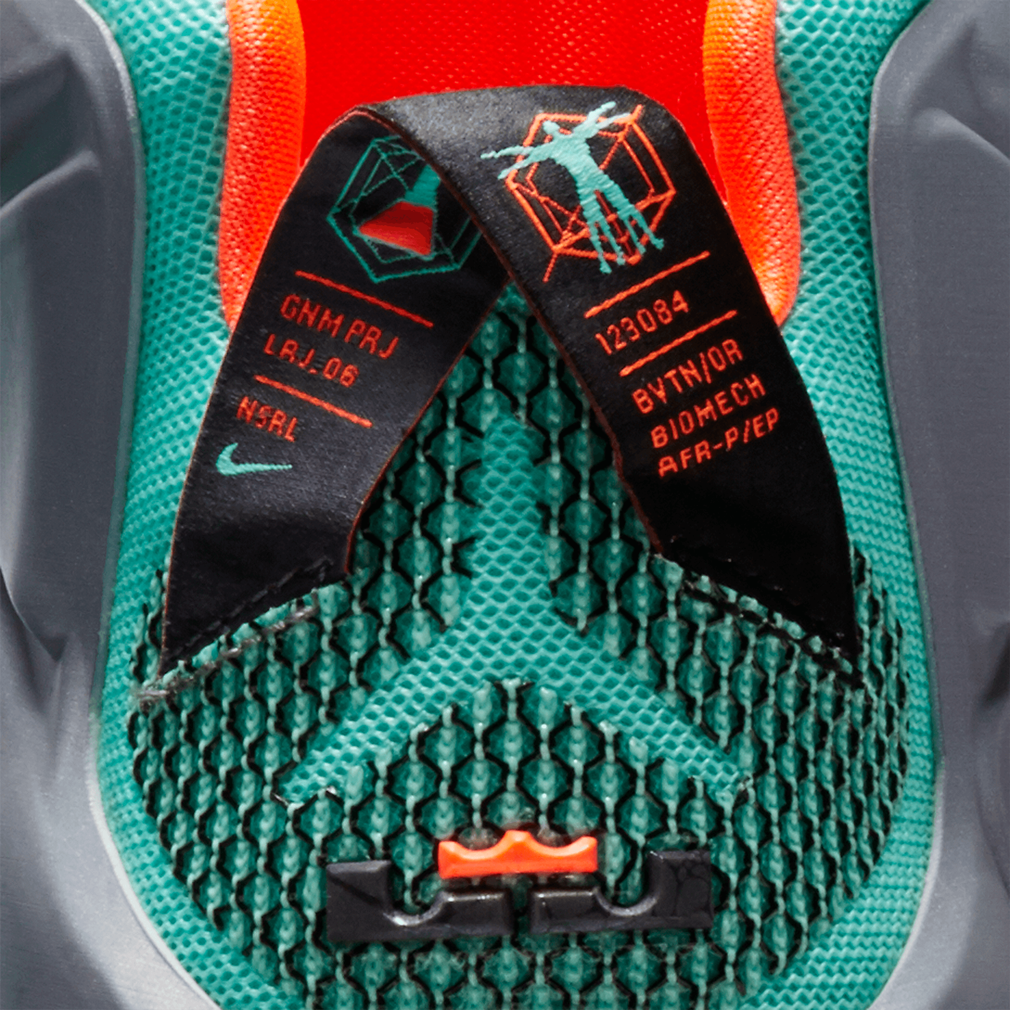 Nike LeBron 12 NSRL - 684593-301 Raffles & Where to Buy