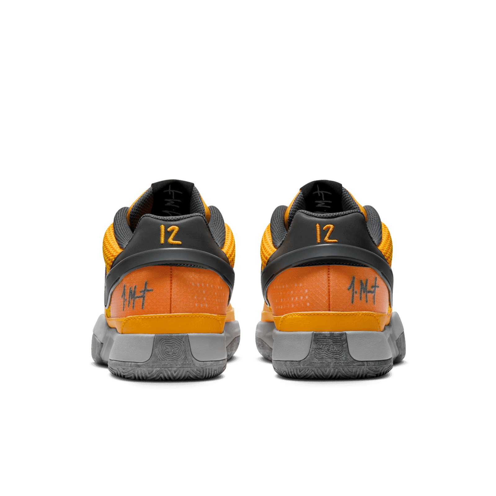 Nike Ja 1 Wet Cement - FV1281-800 Raffles & Where to Buy