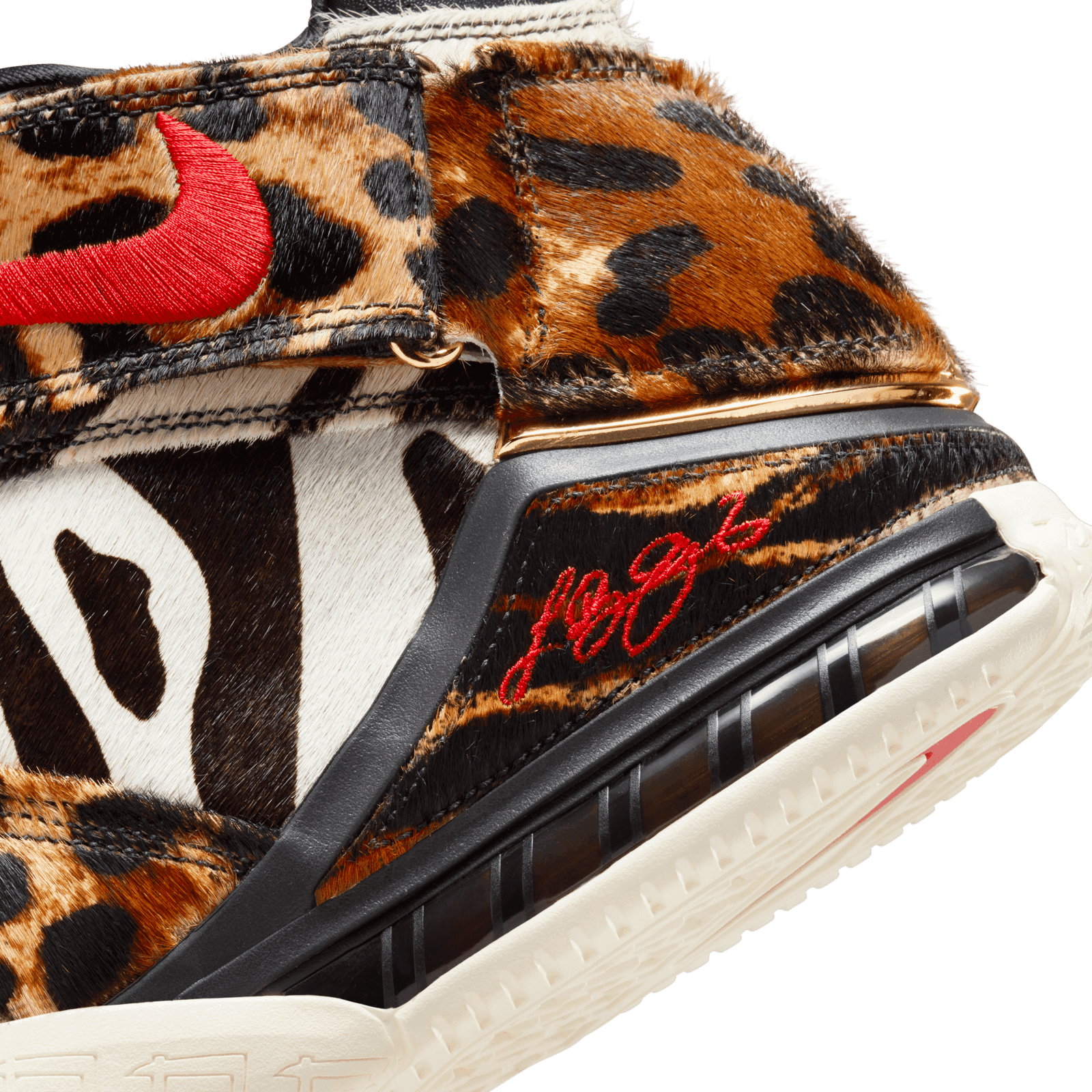 Nike LeBron 2 LX Beast - DQ2439-200 Raffles & Where to Buy
