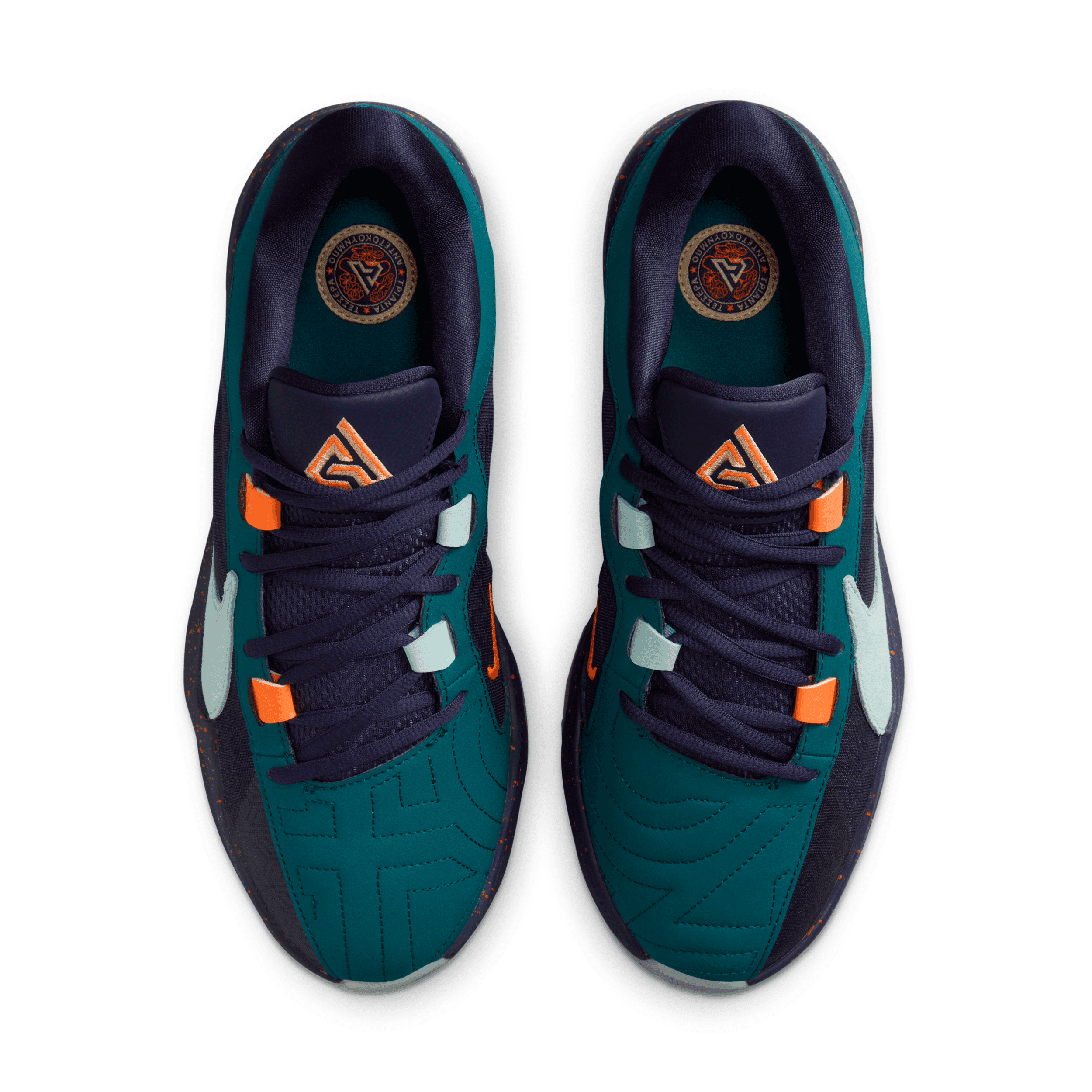 Nike Zoom Freak 5 Nigerian Nightmare - DX4985-300 Raffles & Where