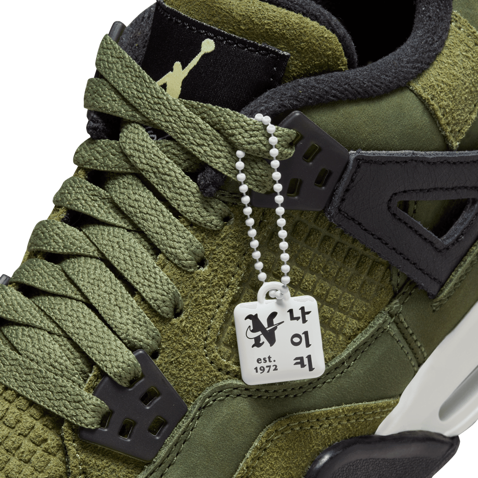 Air Jordan 4 Retro SE Craft Olive (GS) - FB9928-200