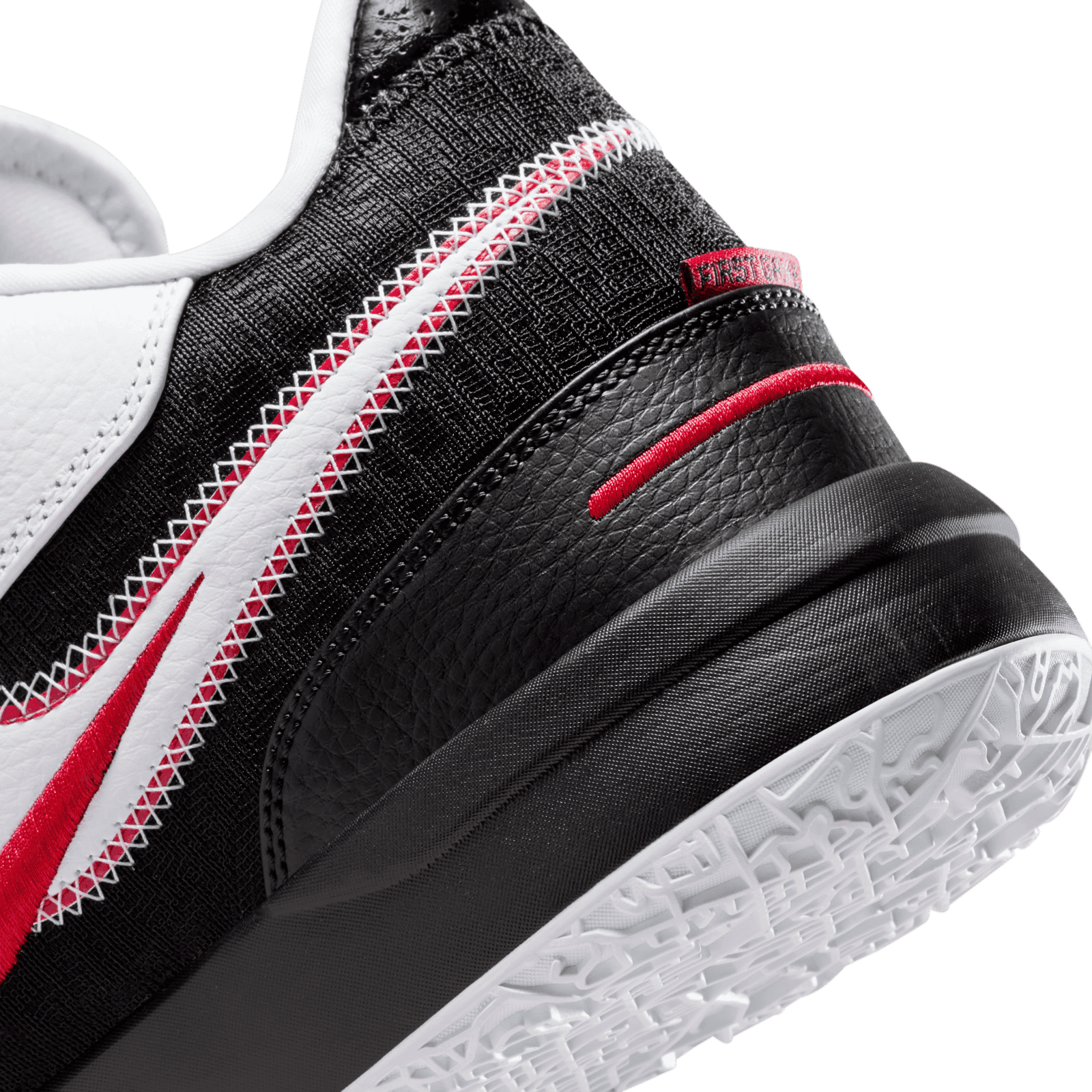 Nike LeBron NXXT Gen First Game - FJ1566-100 Raffles & Where