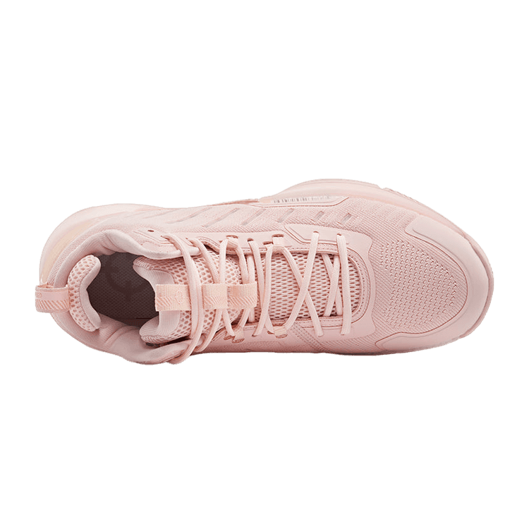 り( )✩‧₊ Rigorer Sniper 1 Quartz Pink - Z122160156-2 Raffles & Where