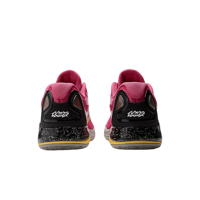 New Balance Kawhi 4 Transcend Reality - BBKLSSP4 Raffles & Where
