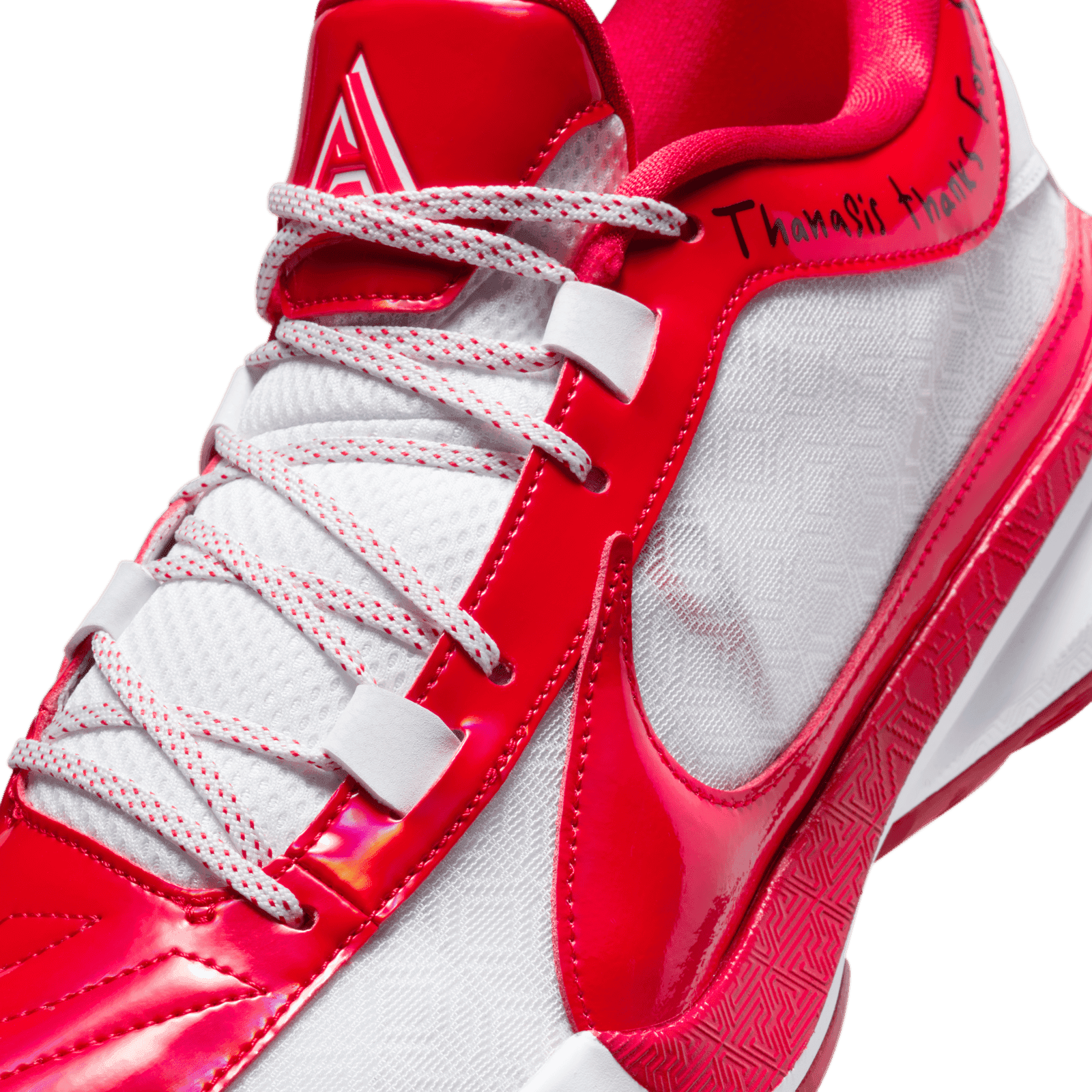 Nike Zoom Freak 5 ASW Thanks For Sharing - FV1933-600