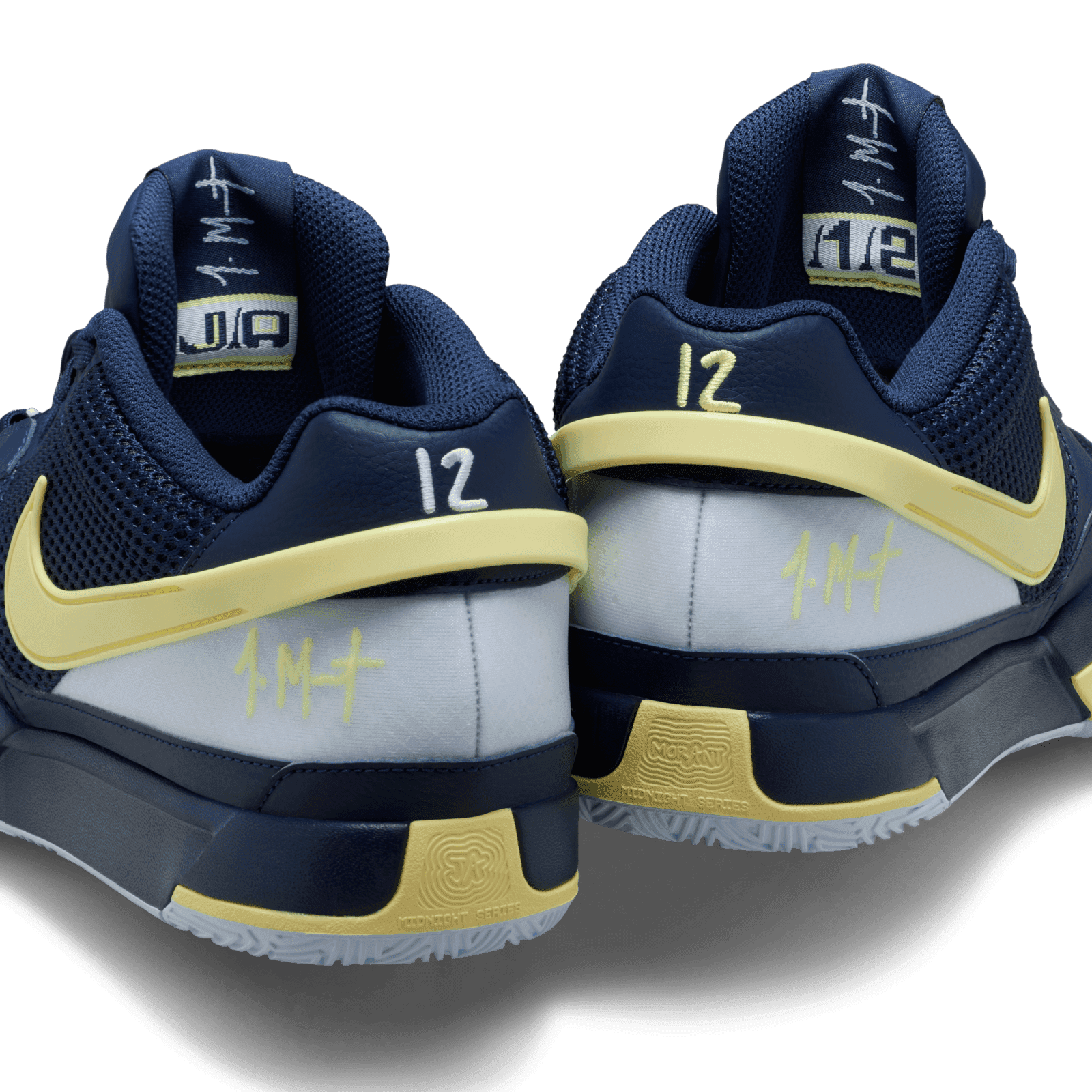 Nike Ja 1 Murray State - FQ4796-402 Raffles and Release Date