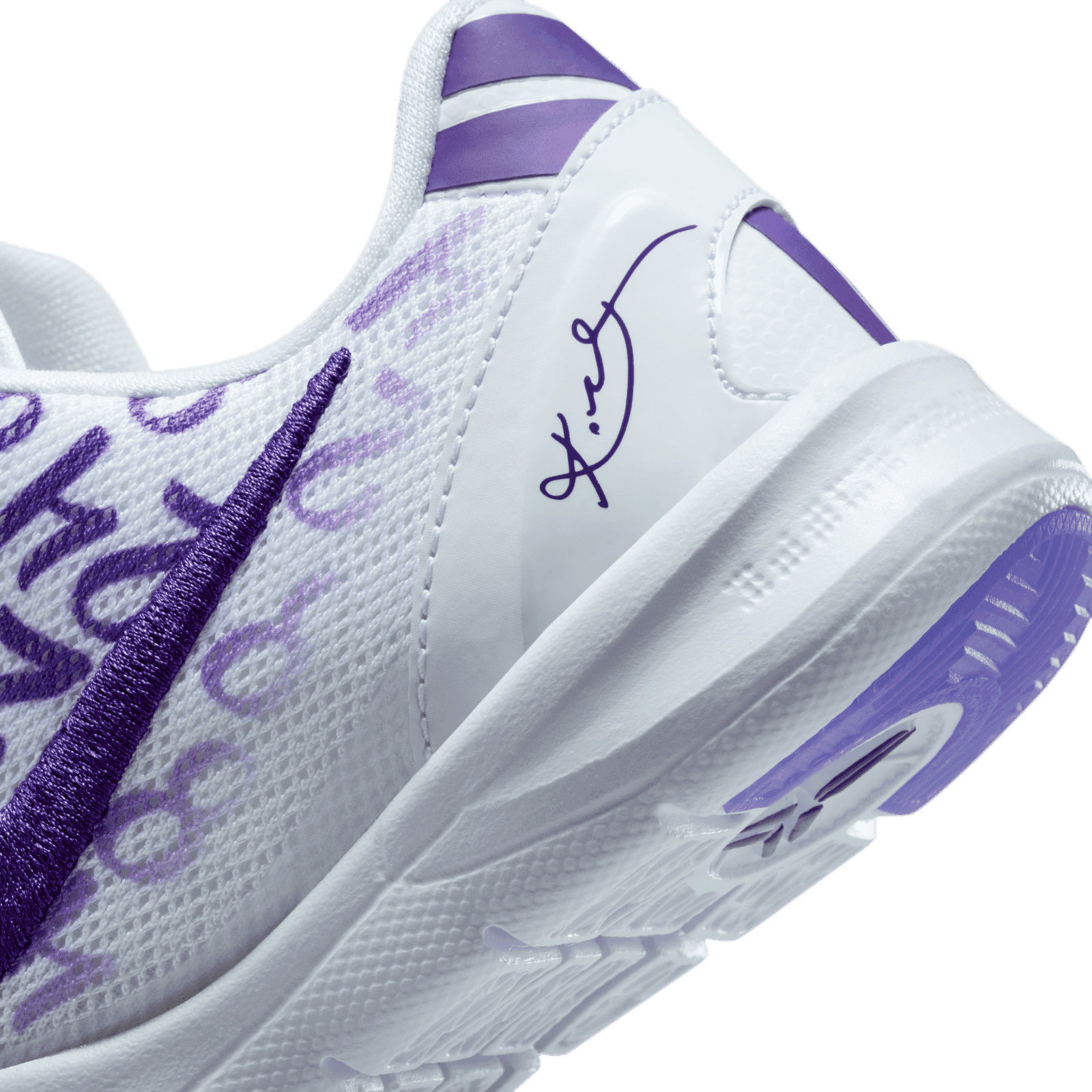Nike Kobe 8 Protro Court Purple (PS) - FN0267-101 Raffles & Where
