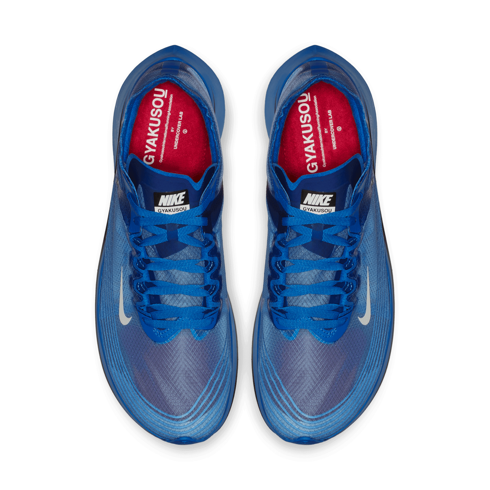Nike Gyakusou x Zoom Fly SP 'Blue Nebula' - AR4349-400