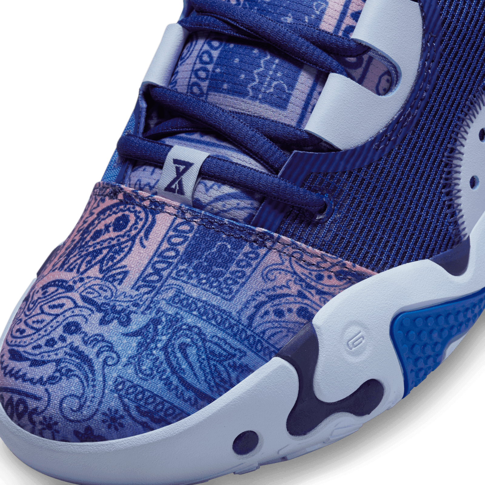 Nike PG 6 Paisley - DC1974-400 Raffles & Where to Buy