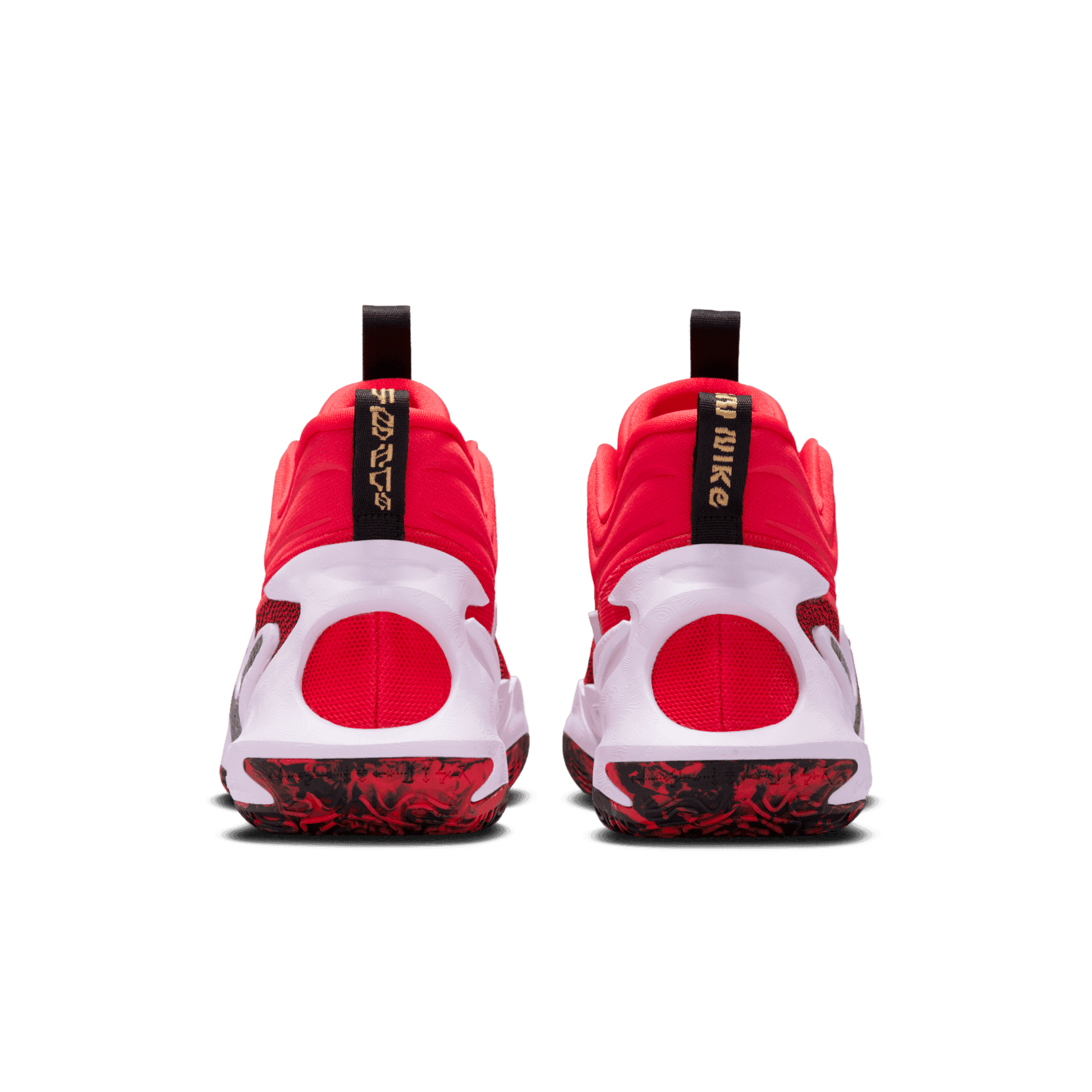 Nike Cosmic Unity 2 Hattie Rakes - DH1537-601 Raffles & Where to Buy