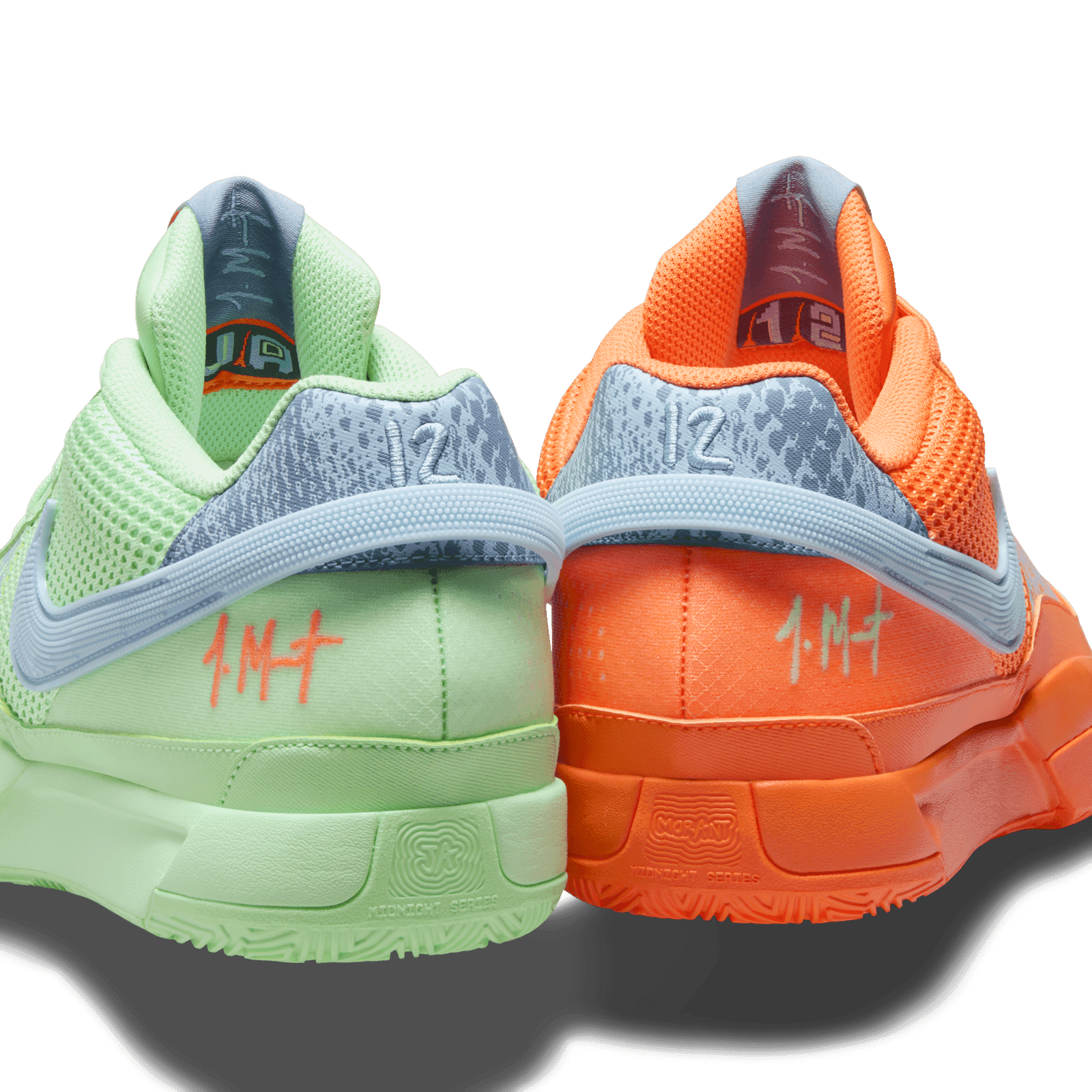 Nike Ja 1 Mismatched - FQ4796-800 | eBay
