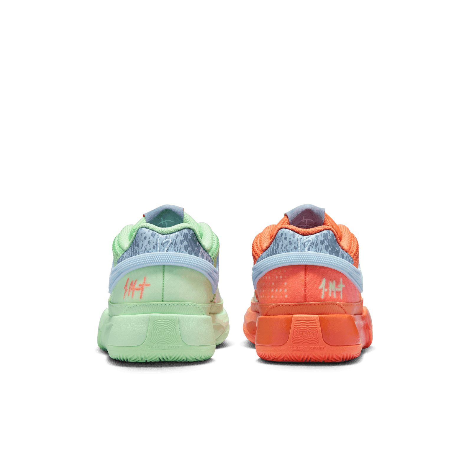 Nike Ja 1 Day (GS) - DX2294-800 Raffles & Where to Buy