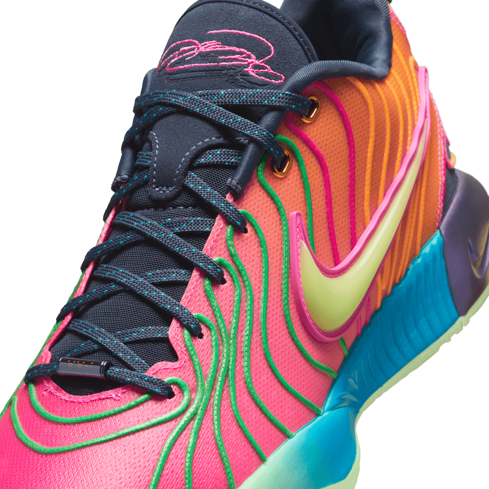 Nike LeBron 21 Optimistic Multi-Color - HF5353-400