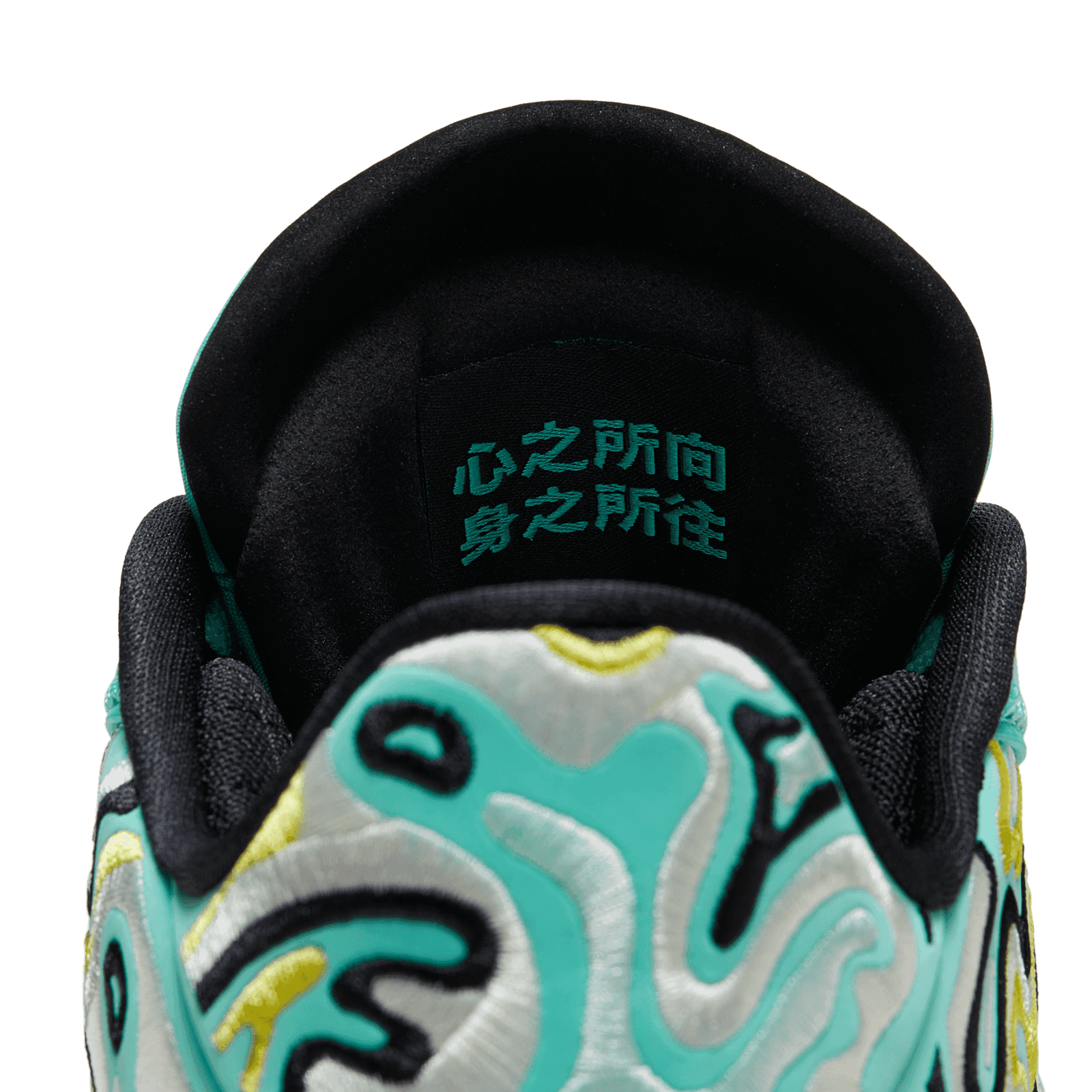 Air Jordan 38 Low Guo Ailun PE - FZ3223-300 Release Info