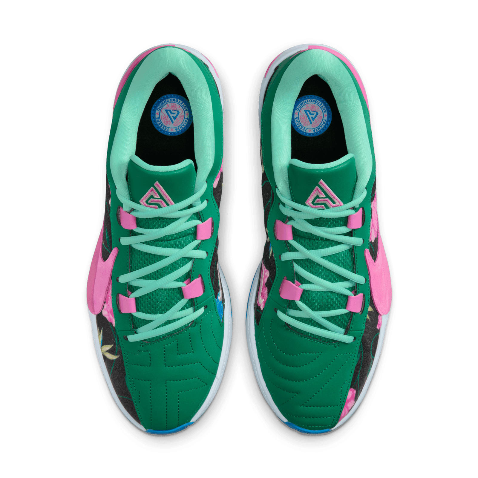 Nike Zoom Freak 5 Floral Love - DX4985-401 Raffles & Where