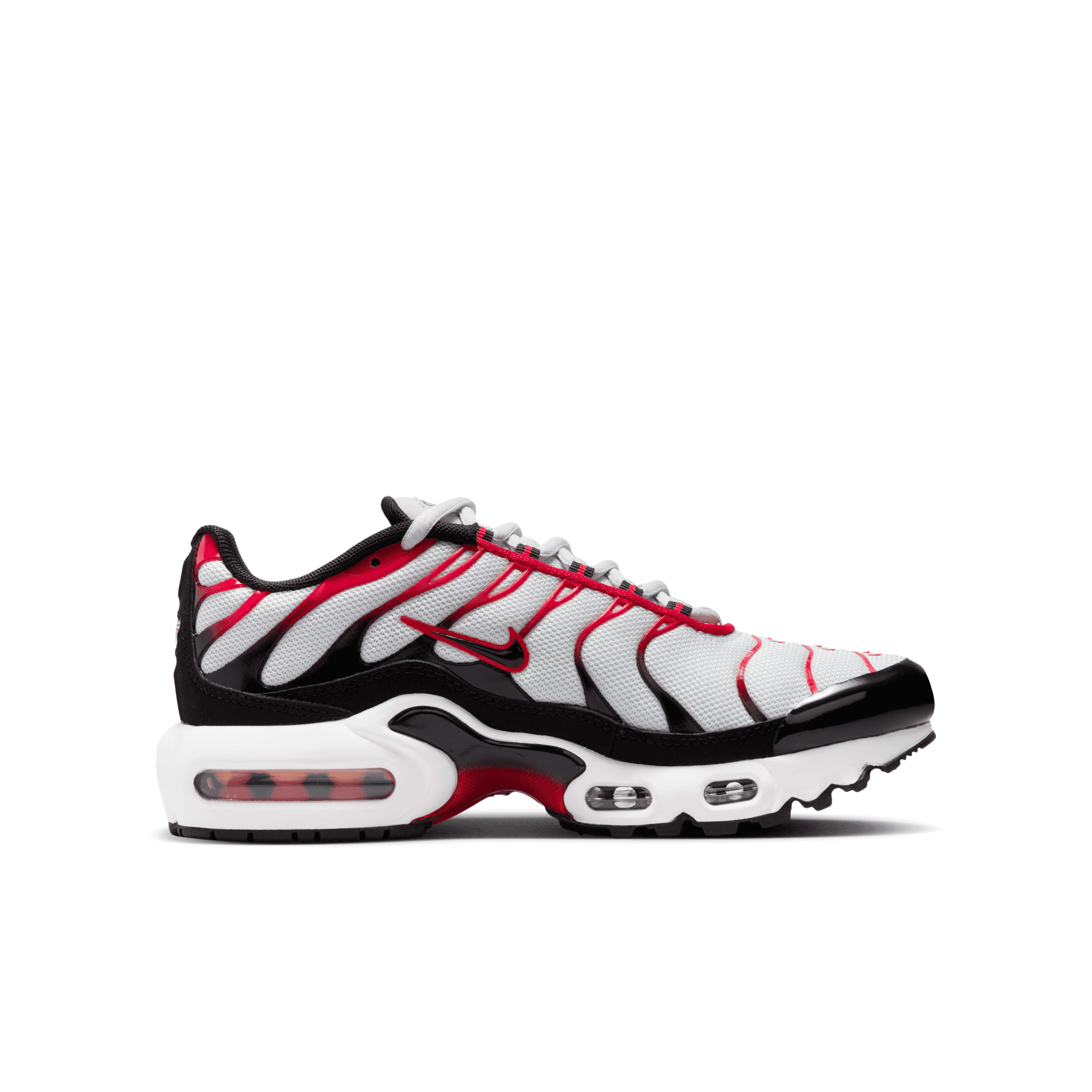 6/13発売｜Nike Air Max Plus 3colors｜抽選/販売/定価情報