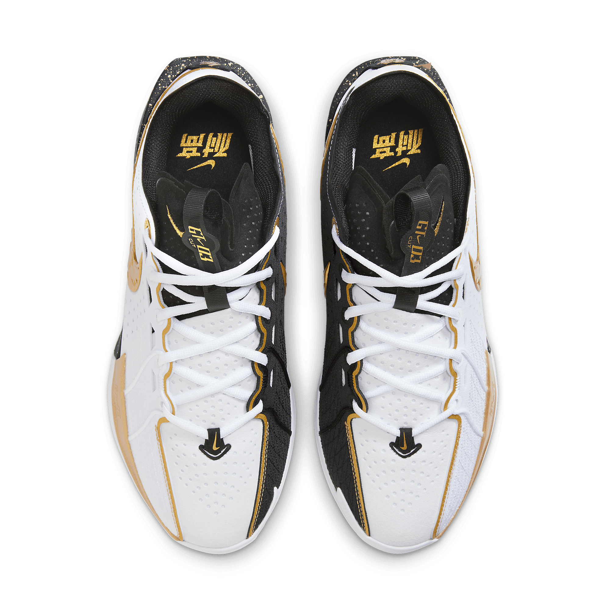 Nike GT Cut 3 CHBL - HF5702-170 Release Date, Raffles