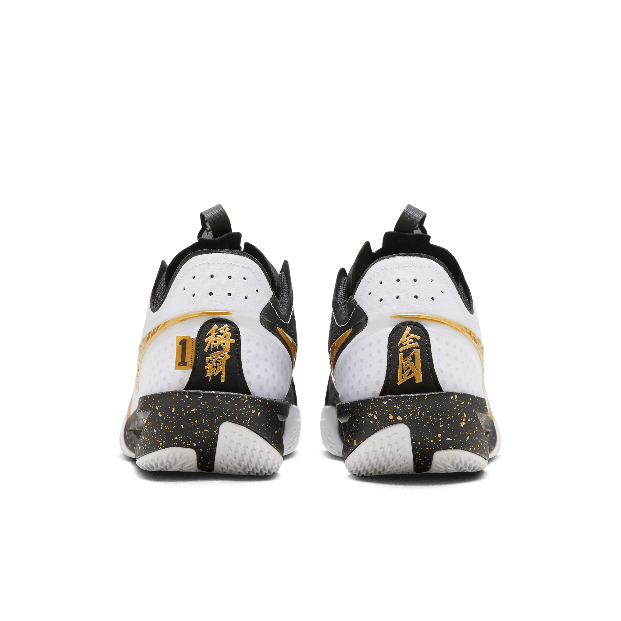Nike GT Cut 3 CHBL - HF5702-170 Release Date, Raffles