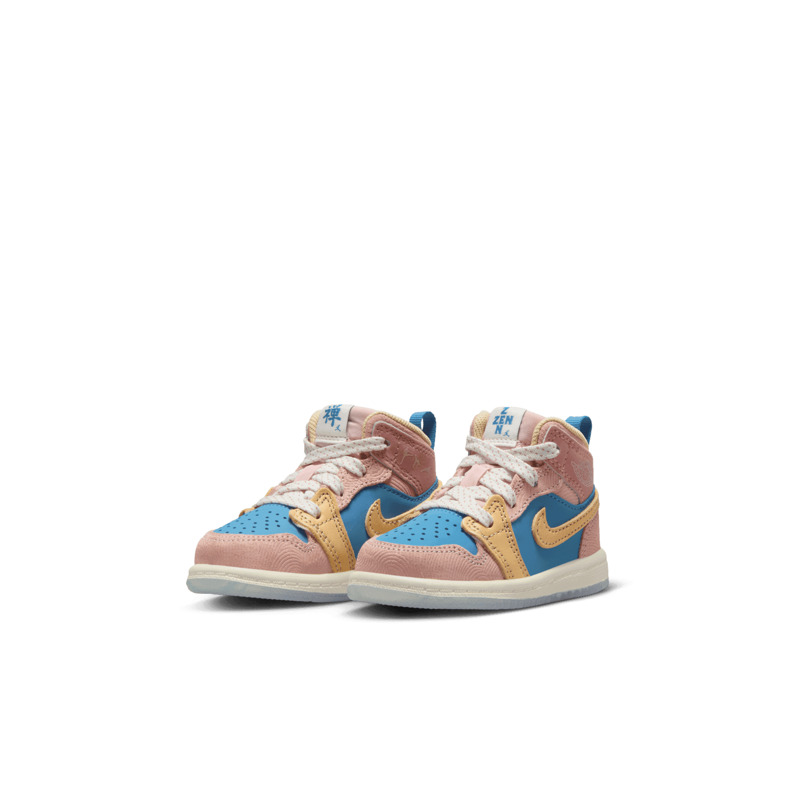 Air Jordan 1 Mid SS Zen (TD) - FN7539-400 Raffles & Where to Buy