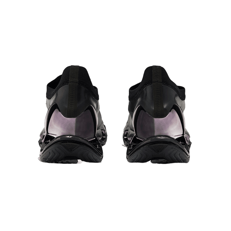 Sorayama x Mizuno Wave Prophecy - D1GA212502 Raffles & Where to Buy