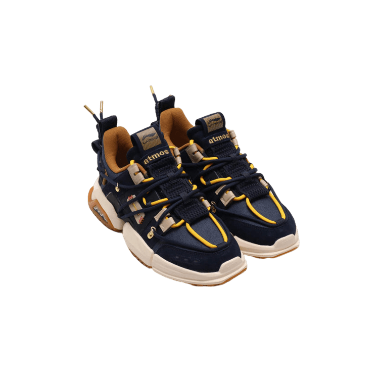 Li-Ning Atmos x Titan Japan - AGLP205-2 Raffles & Where to Buy