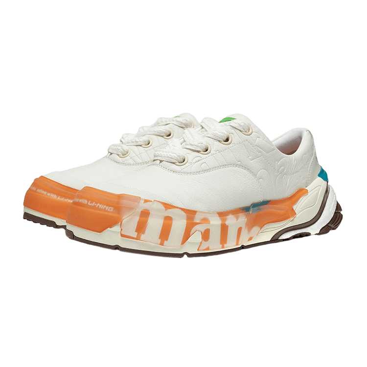 Li-Ning x MARKET Wuji Creamy White - AZGS167-2 Raffles & Where to Buy