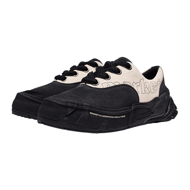 Li-Ning x MARKET Wuji Black Beige - AZGS167-3 Raffles