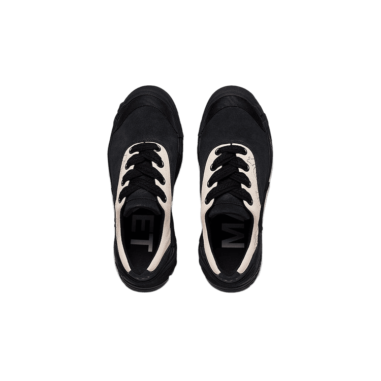 Li-Ning x MARKET Wuji Black Beige - AZGS167-3 Raffles