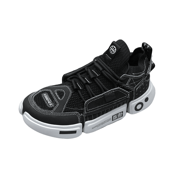Life Essence 2本 Li-Ning Essence 2 x Paris Fashion Week 'Black White' AGBN069-21