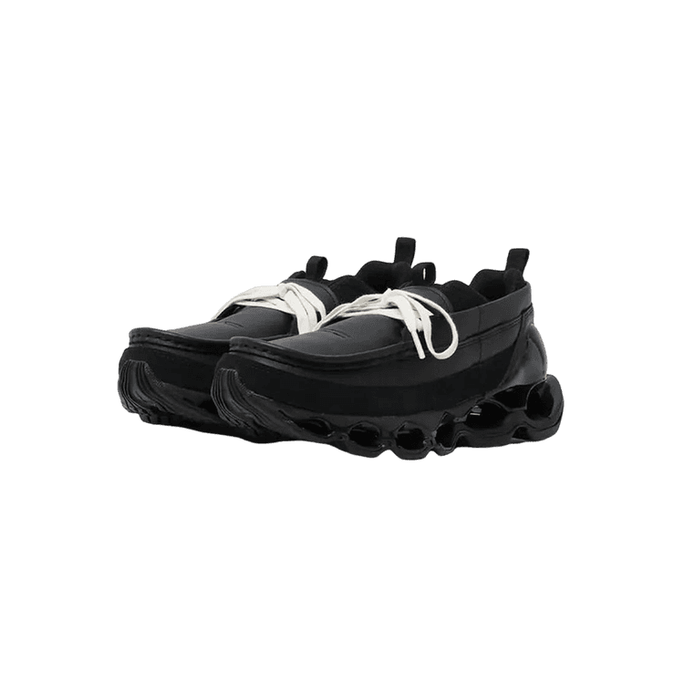 Mizuno Wave Prophecy Moc Black - D1GD230601 Raffles & Where to Buy