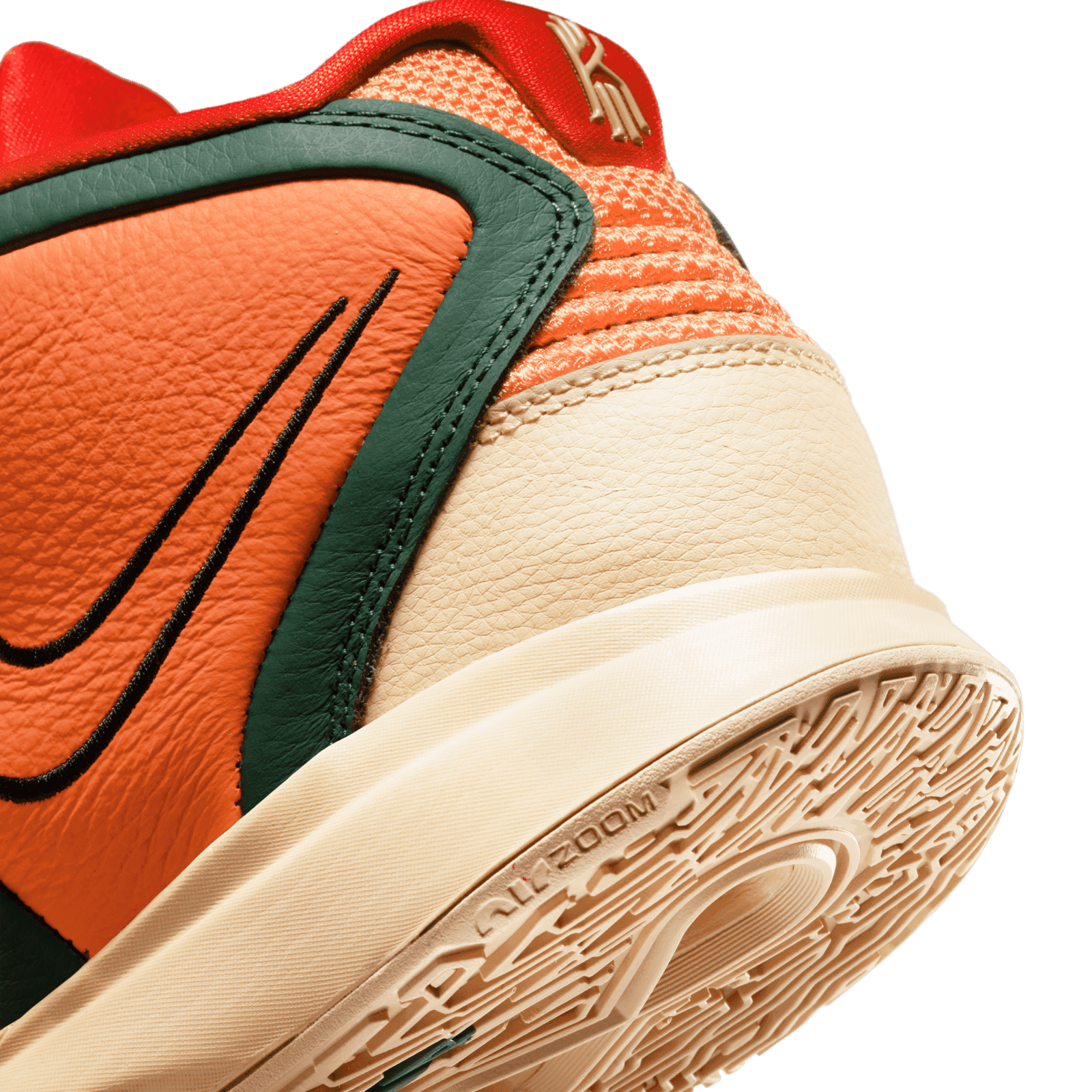 Nike Kyrie Infinity 1 World 1 People - DO9614-800 Raffles 