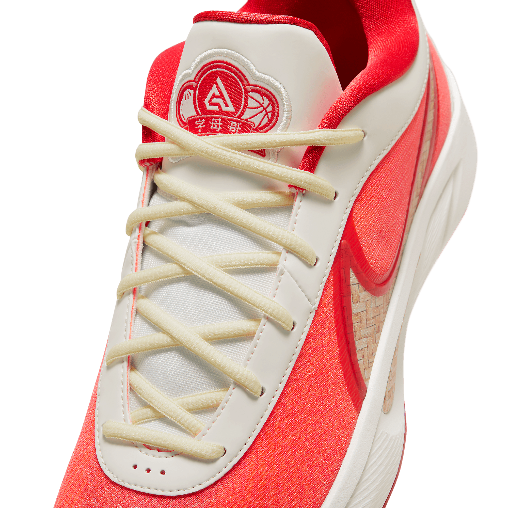 Nike Giannis Freak 6 China - HQ4079-100 Release Info