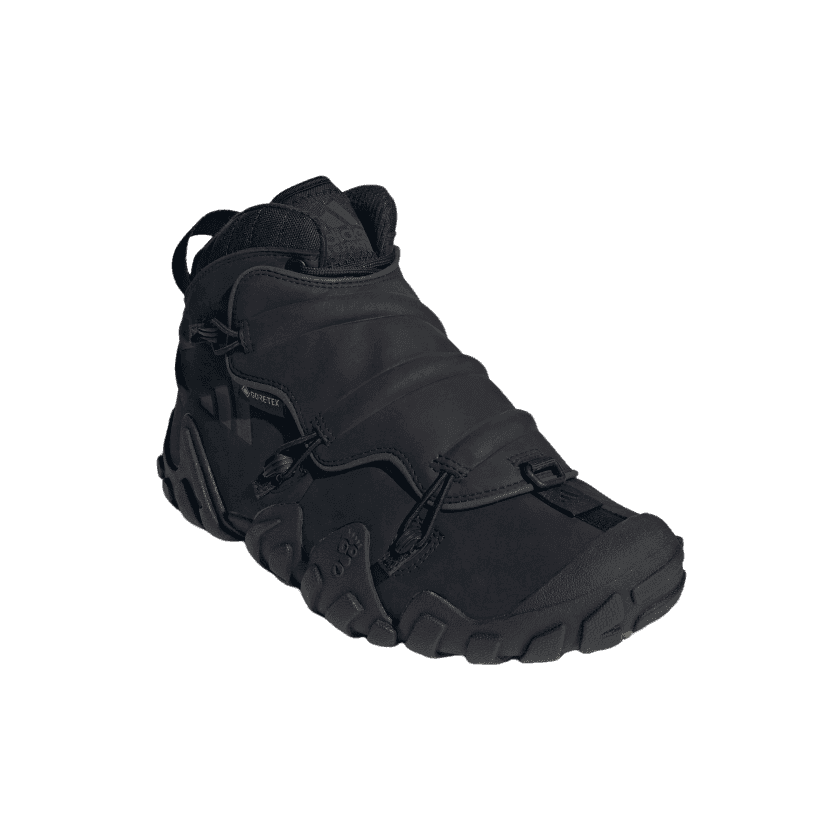 adidas RADLANDER EQT GTX【25cm】 The adidas Radlander EQT Cardboard Releases September 2024
