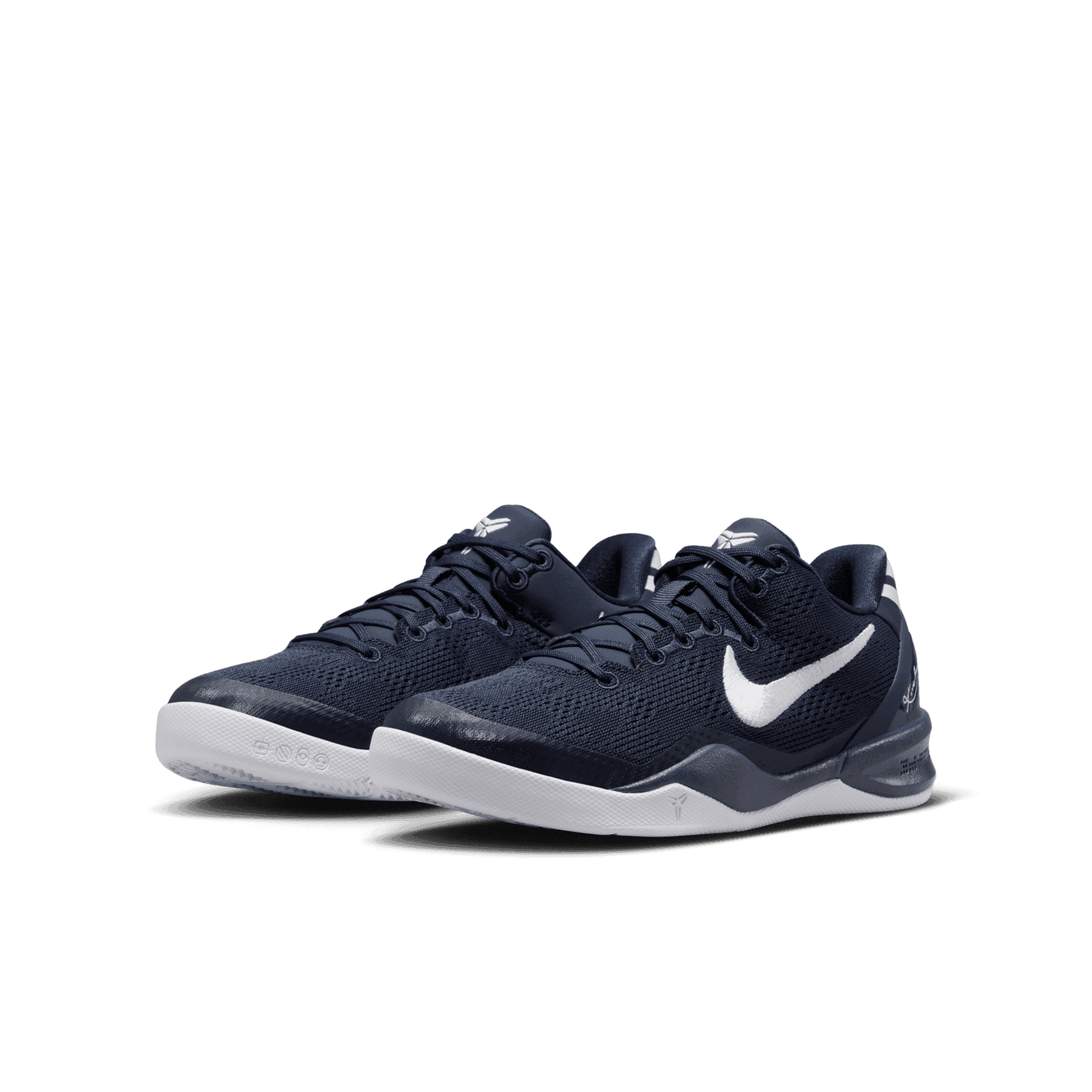 Nike KOBE8 最終値下げ 最新リーク｜Nike Kobe 8 Protro 