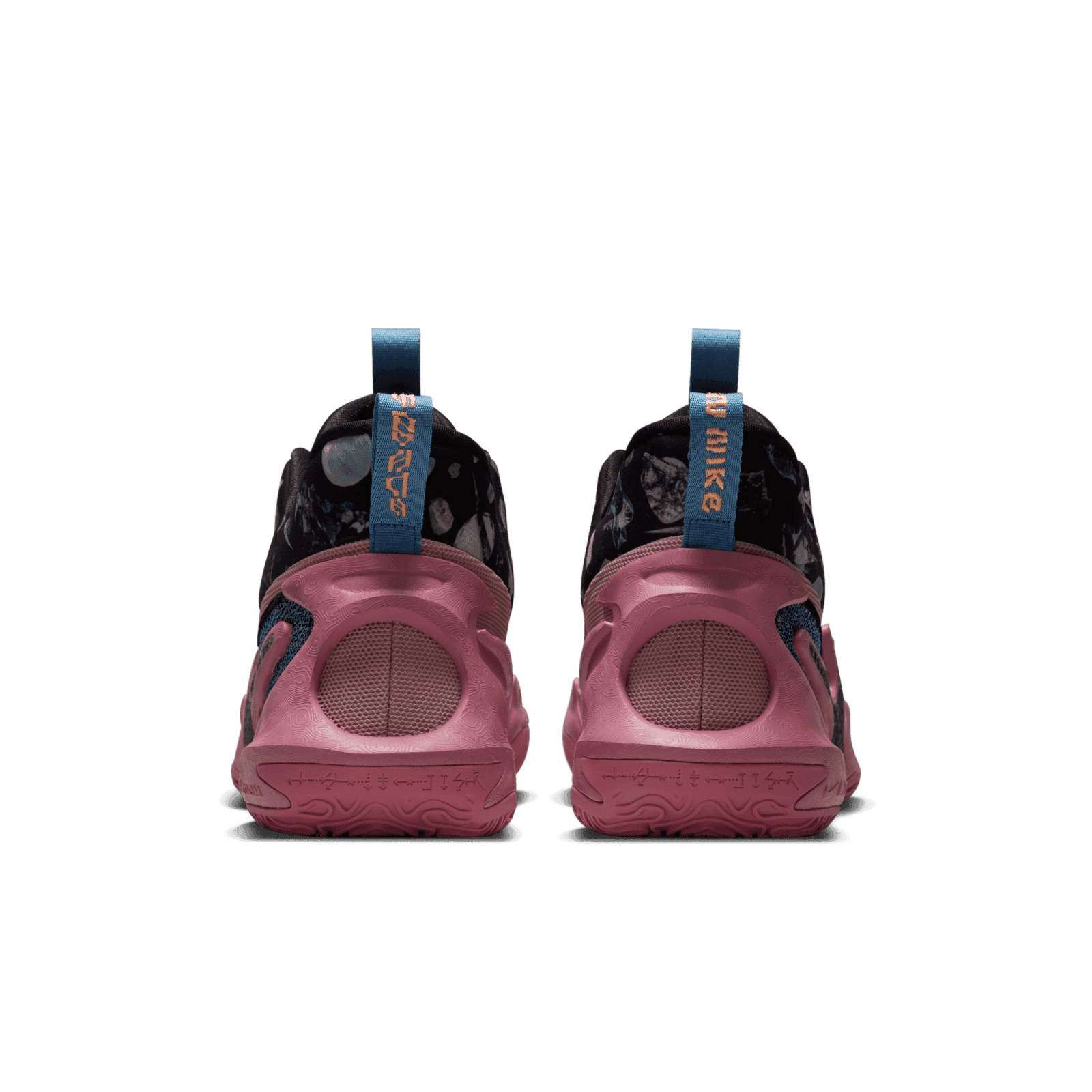 Nike Cosmic Unity 2 sneakers in the \