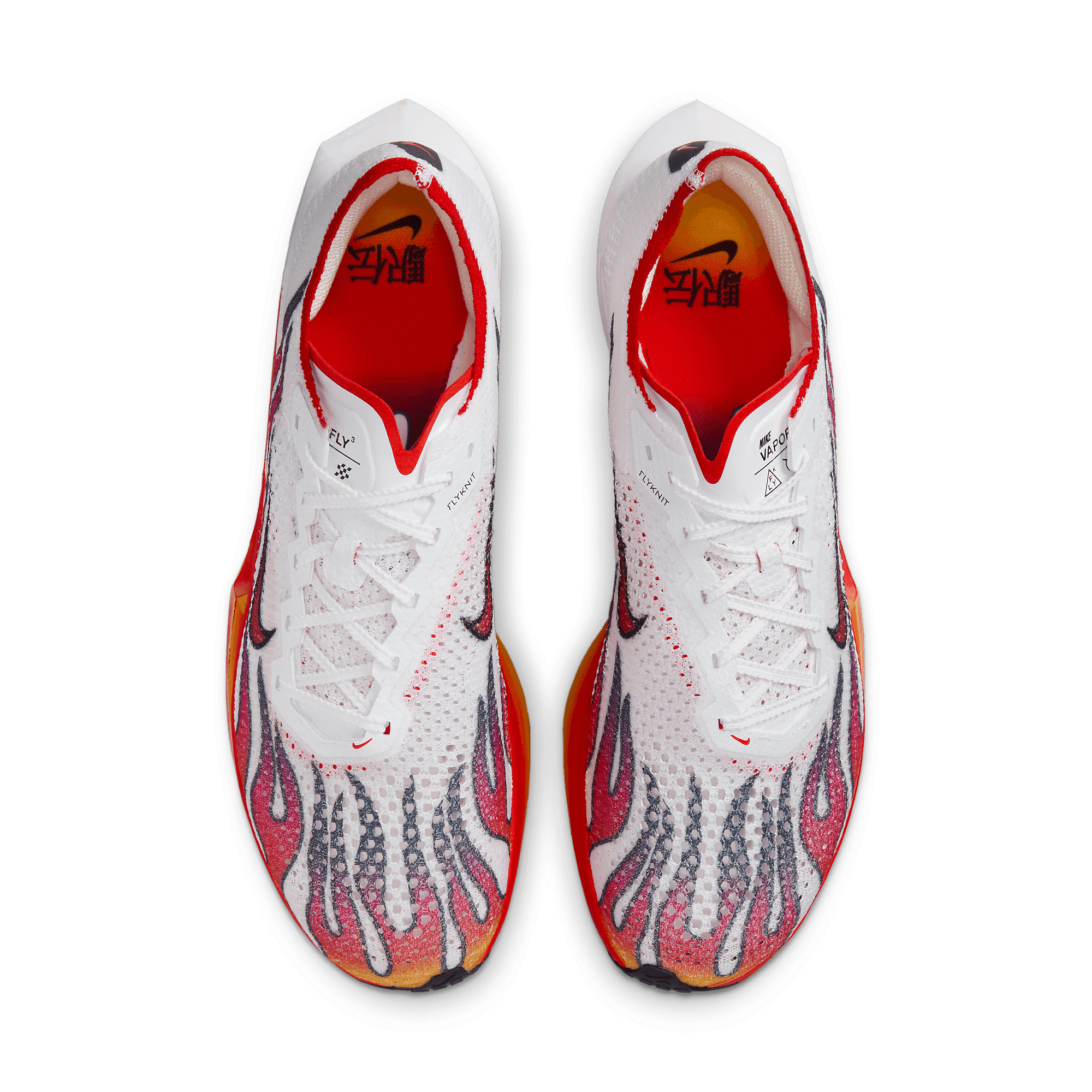 スパイク・シューズ Nike ZoomX VAPOR FLY NEXT %3FK Nike ZoomX Vaporfly NEXT% 3 FK Ekiden - HQ3504-100